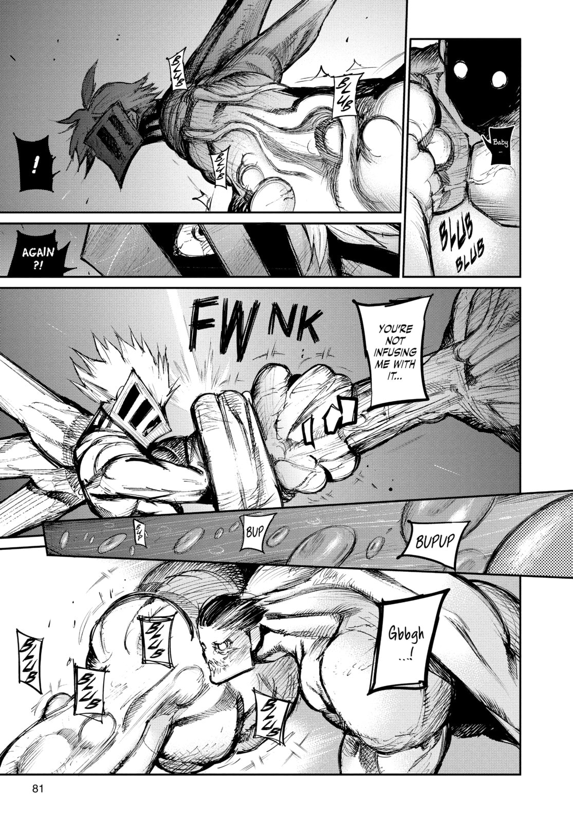 Tokyo Ghoul:re Chapter 115 page 5 - 
