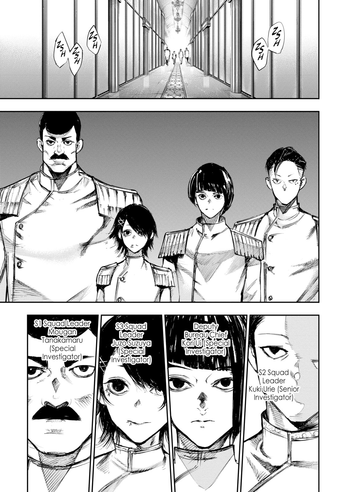 Tokyo Ghoul:re Chapter 117 page 15 - 