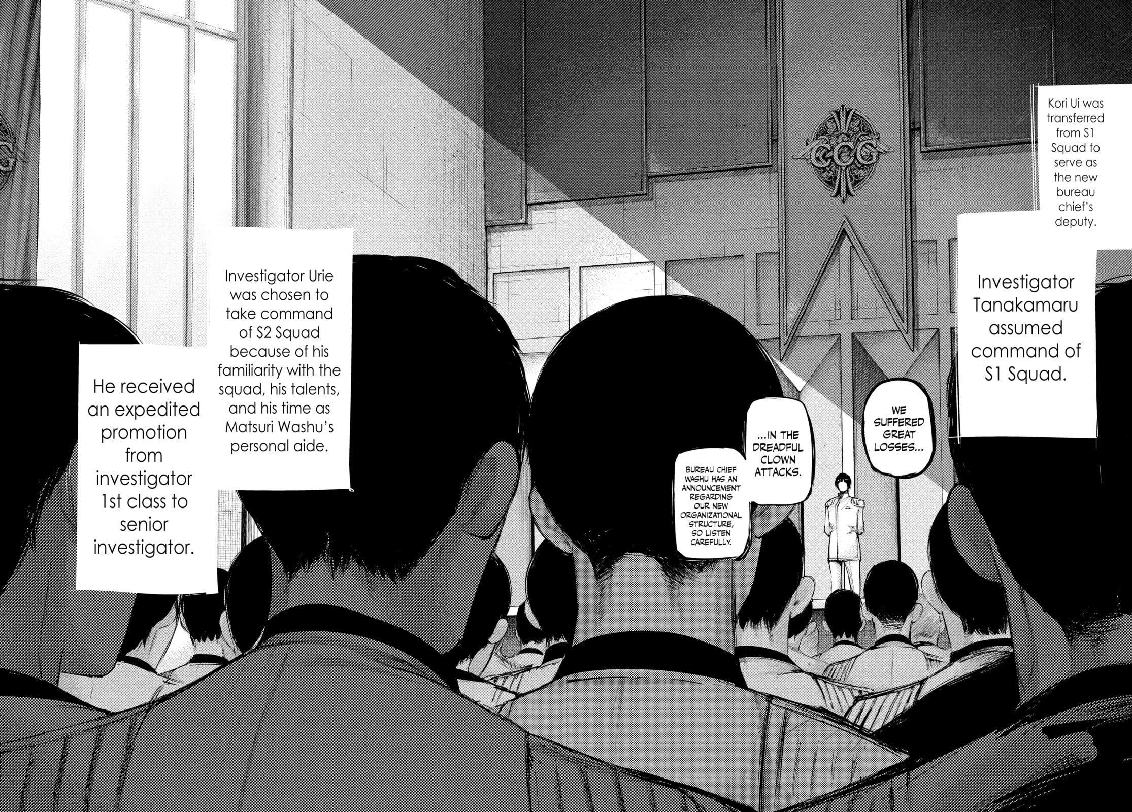 Tokyo Ghoul:re Chapter 117 page 16 - 