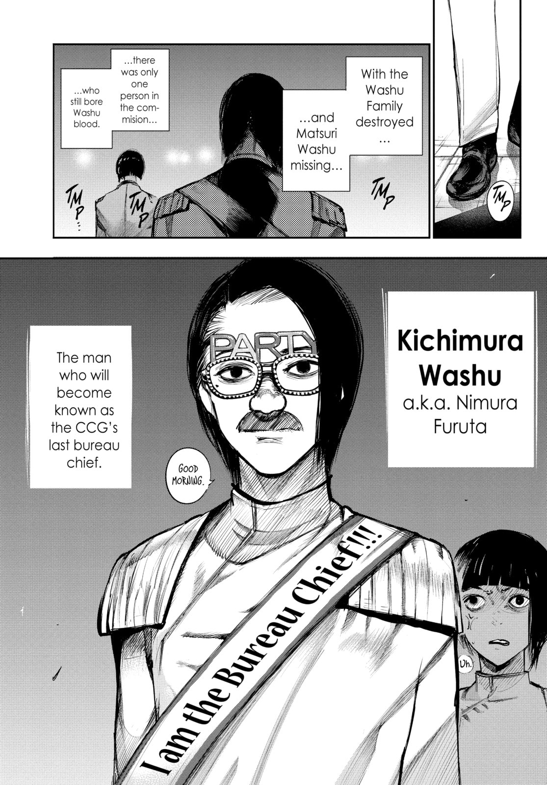 Tokyo Ghoul:re Chapter 117 page 17 - 