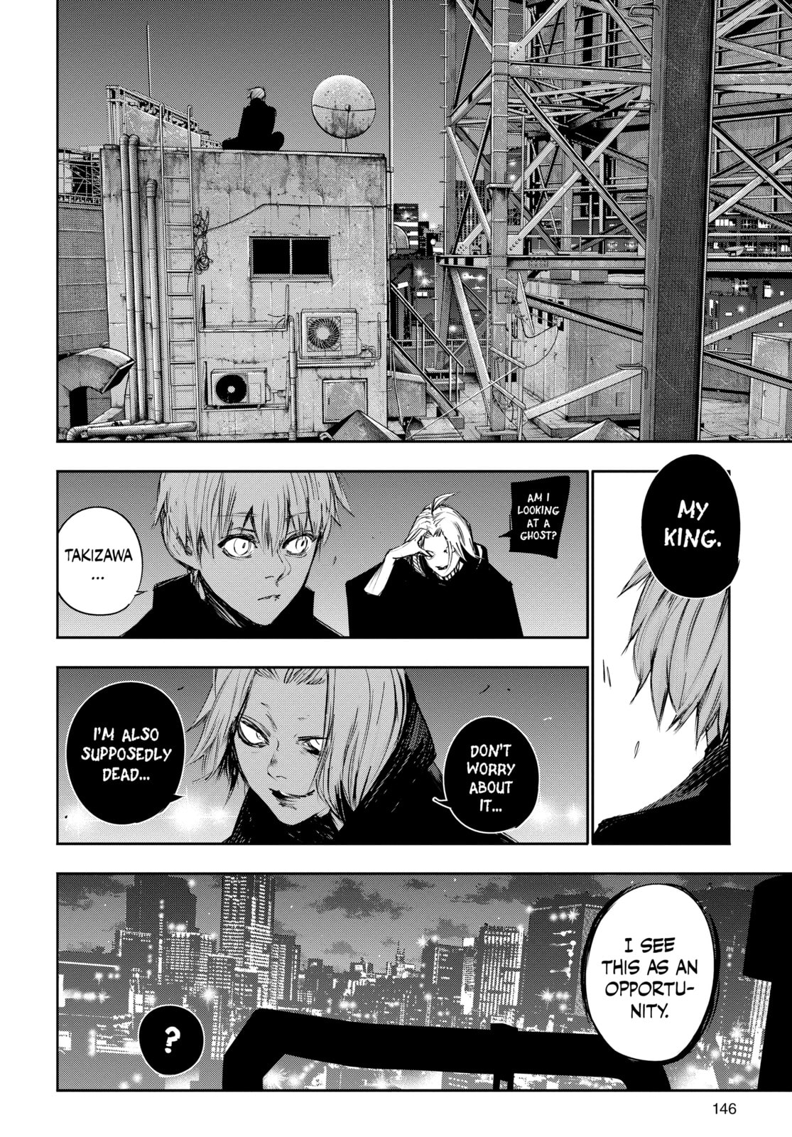 Tokyo Ghoul:re Chapter 118 page 11 - 