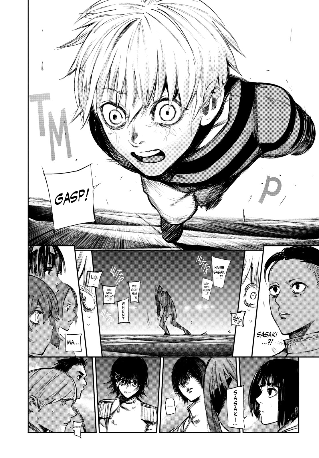 Tokyo Ghoul:re Chapter 118 page 4 - 