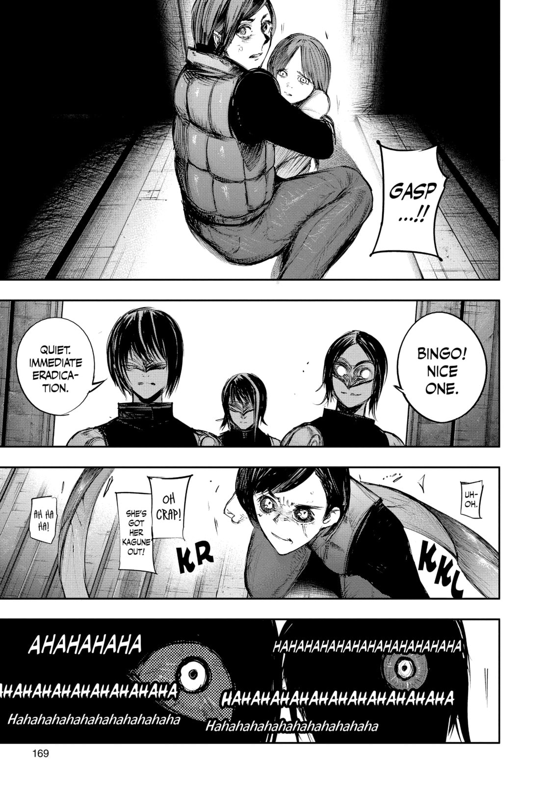 Tokyo Ghoul:re Chapter 119 page 15 - 