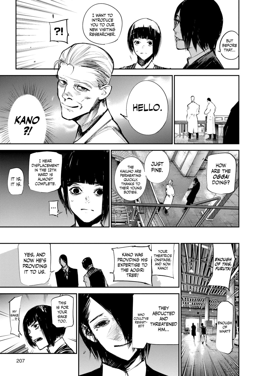 Tokyo Ghoul:re Chapter 121 page 14 - 