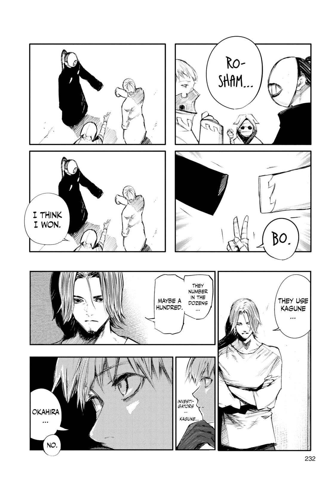 Tokyo Ghoul:re Chapter 122.1 page 3 - 