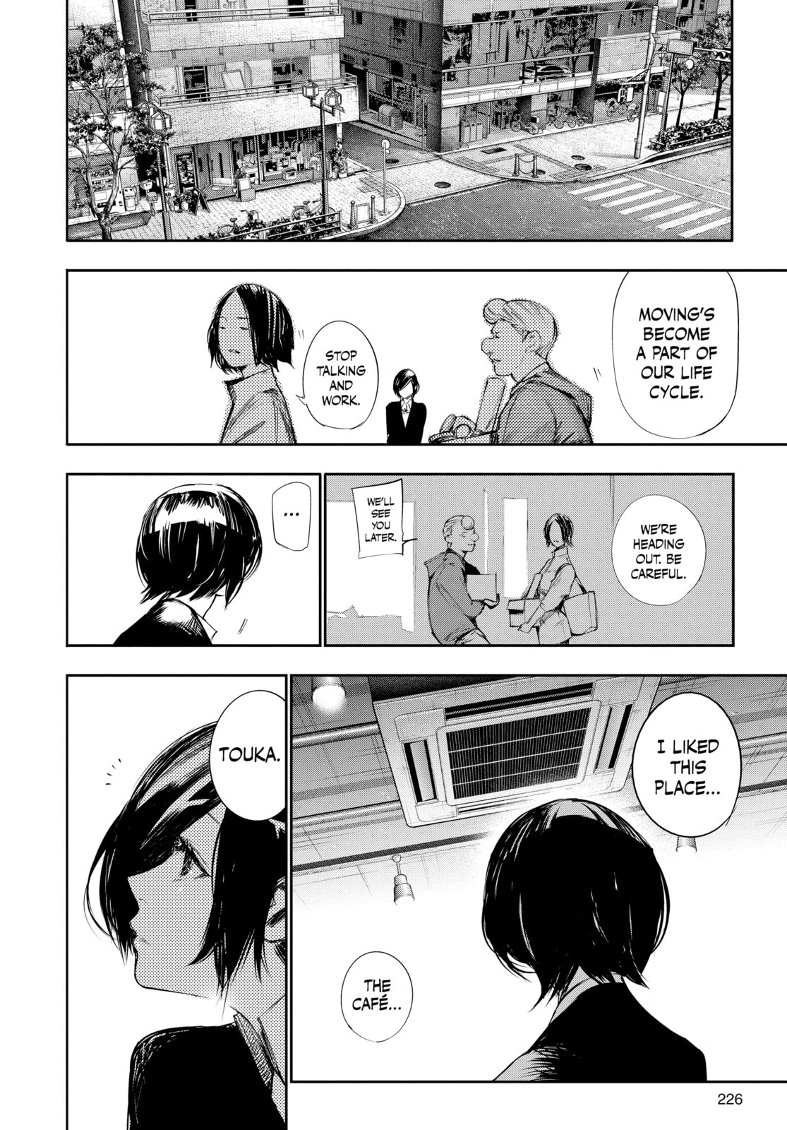 Tokyo Ghoul:re Chapter 122 page 16 - 