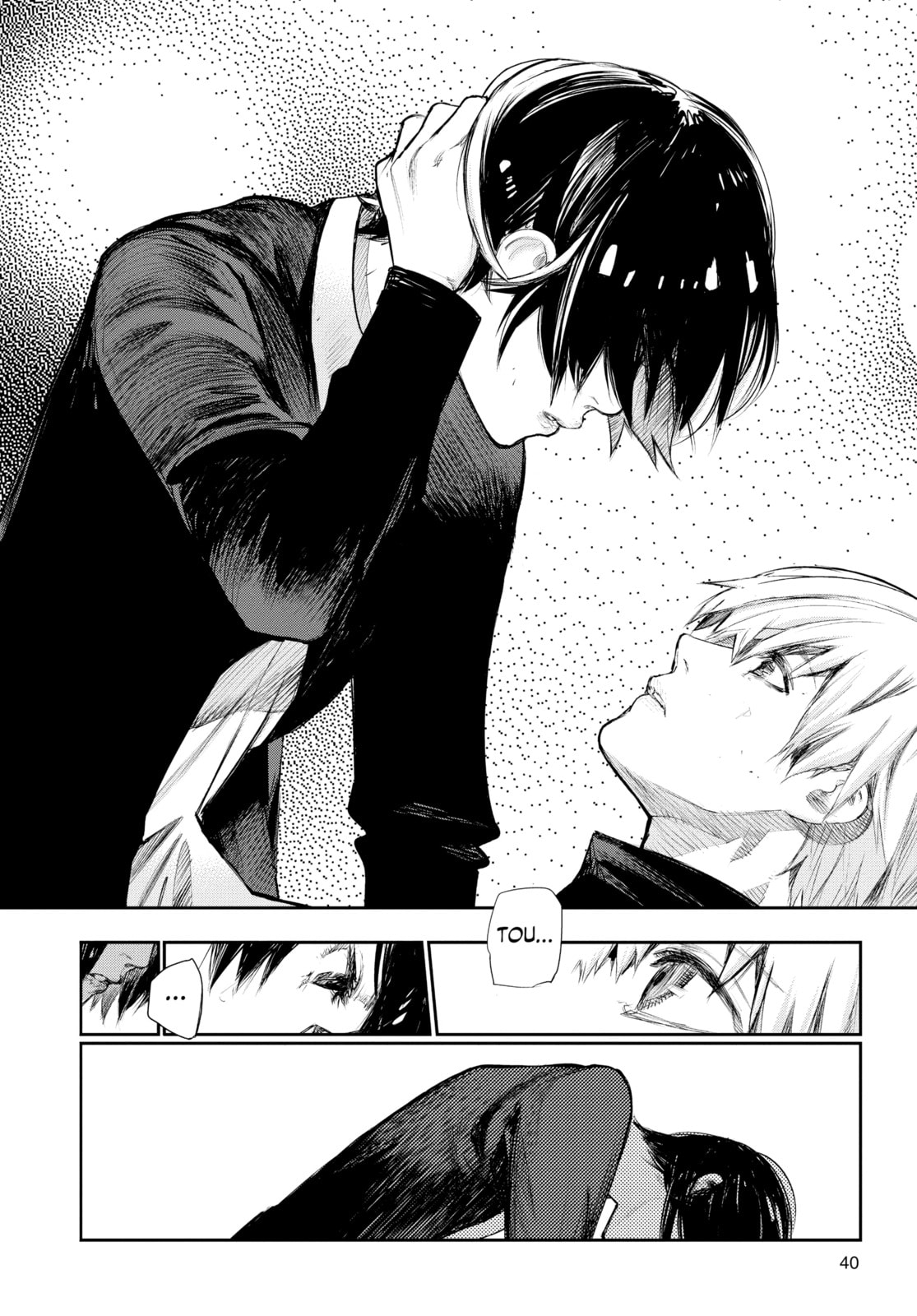 Tokyo Ghoul:re Chapter 124 page 17 - 