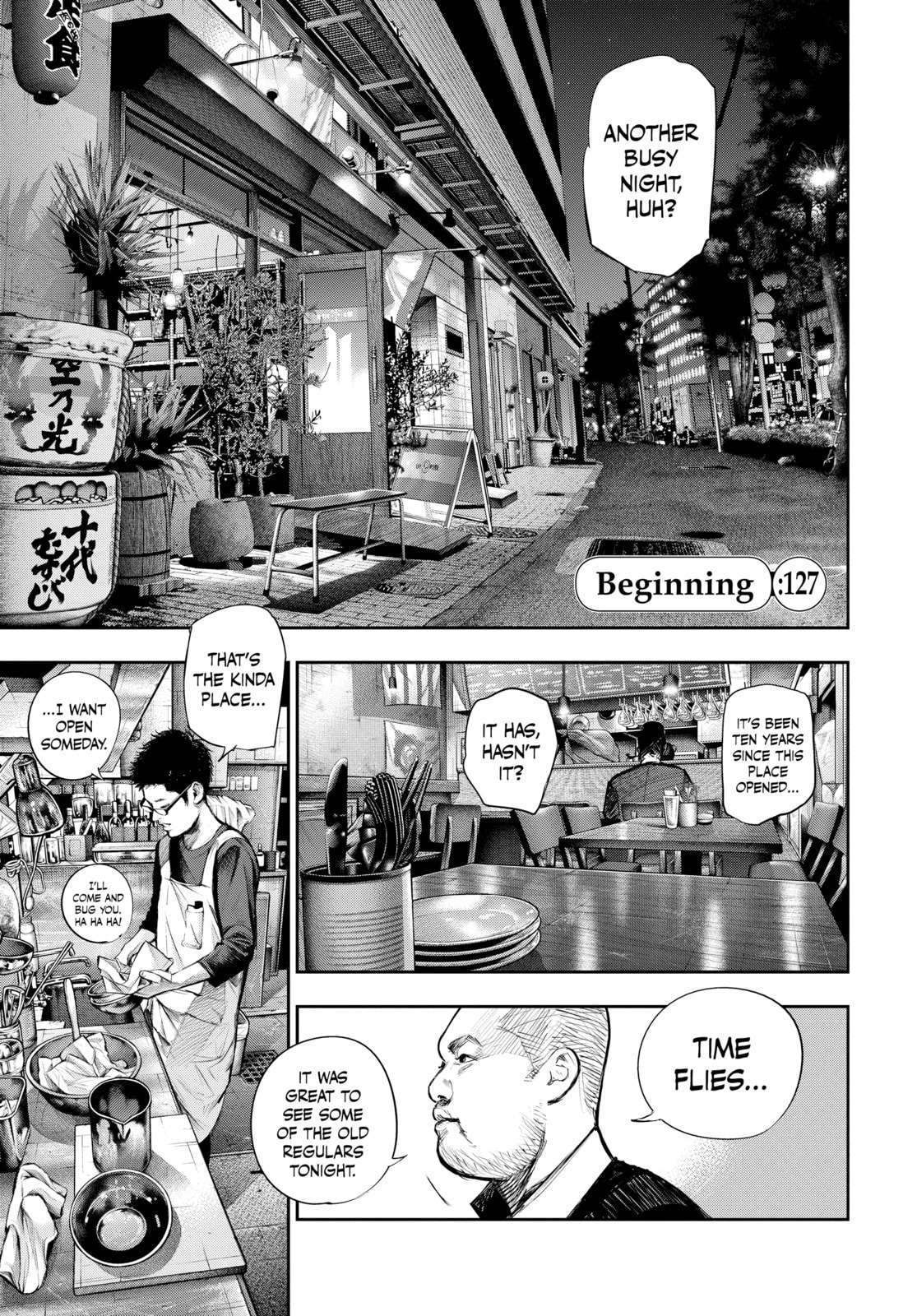 Tokyo Ghoul:re Chapter 127 page 1 - 