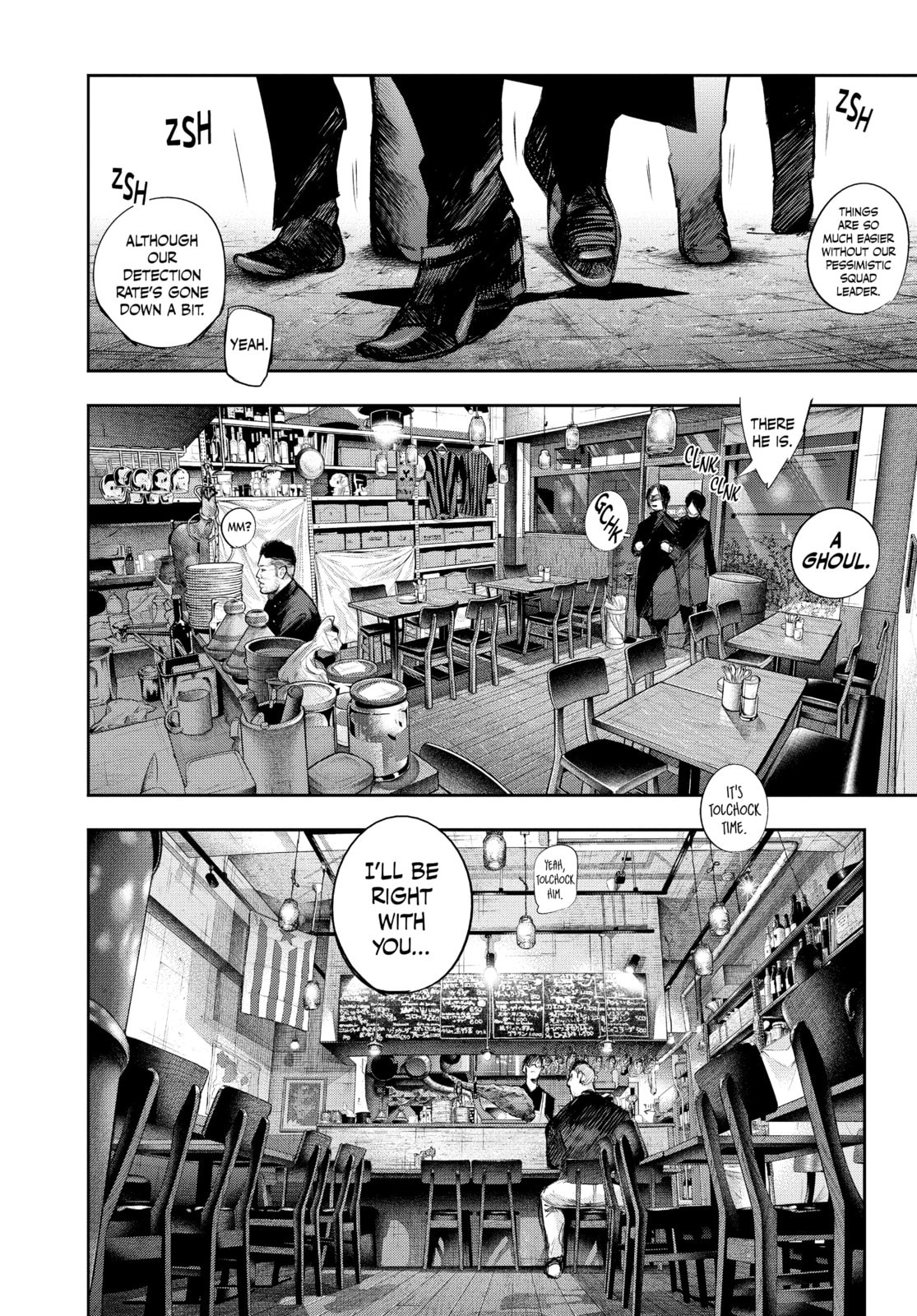 Tokyo Ghoul:re Chapter 127 page 2 - 