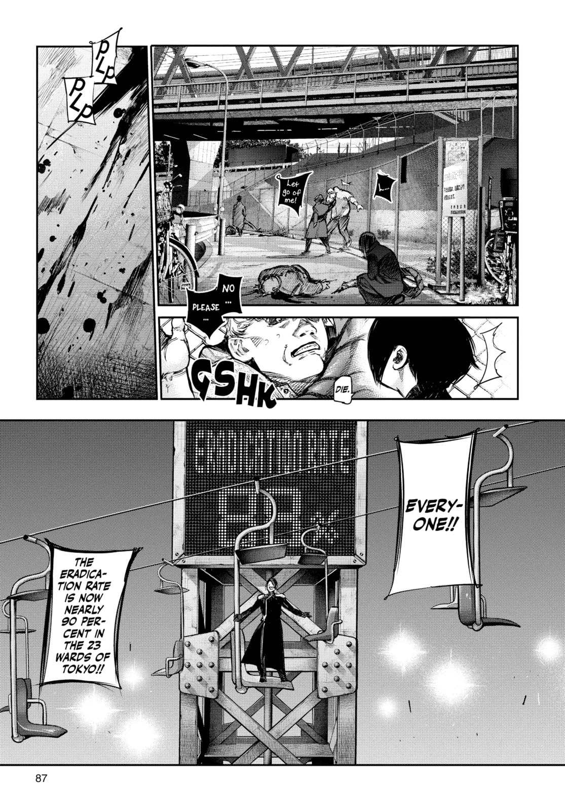 Tokyo Ghoul:re Chapter 127 page 5 - 