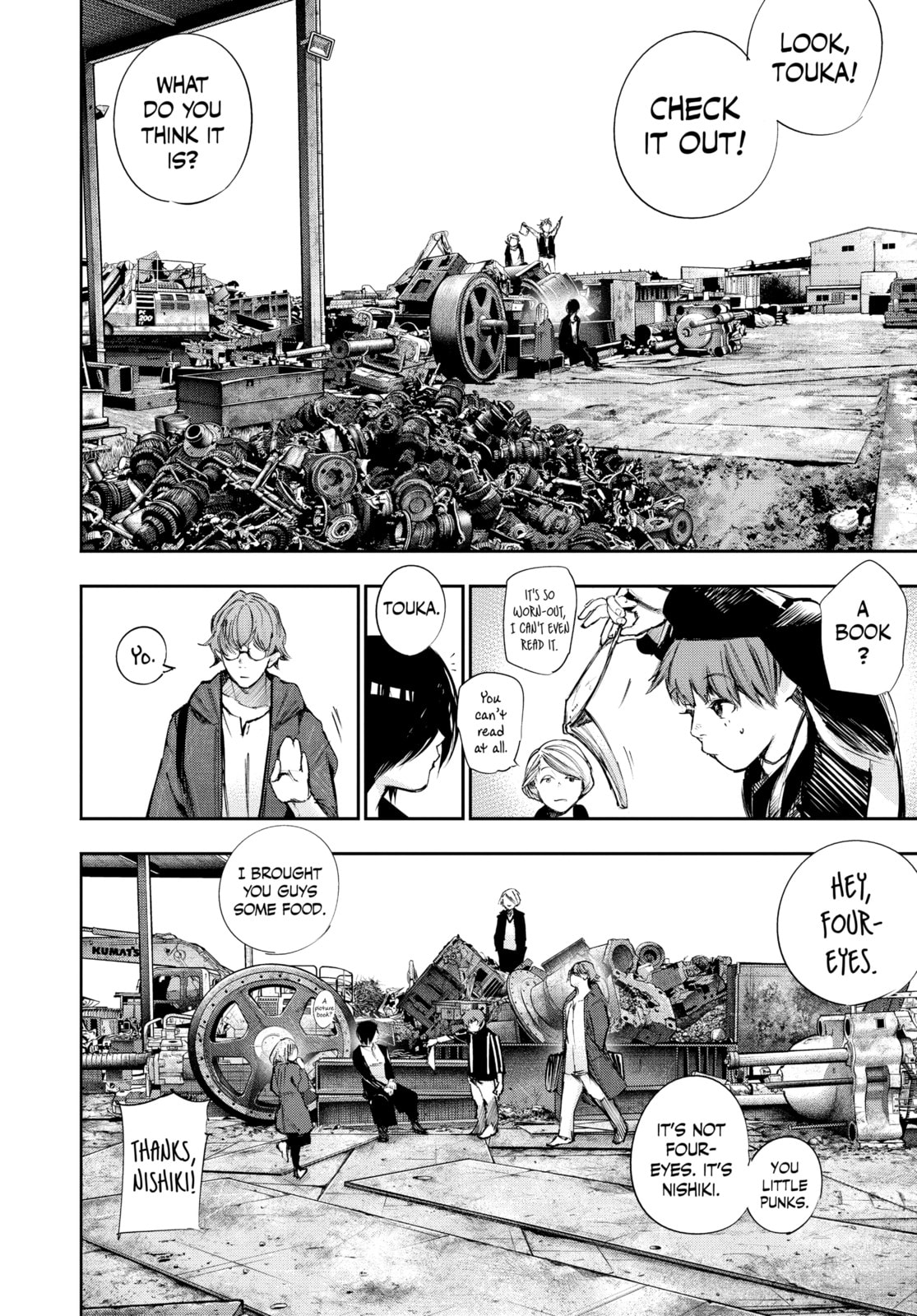 Tokyo Ghoul:re Chapter 128 page 8 - 