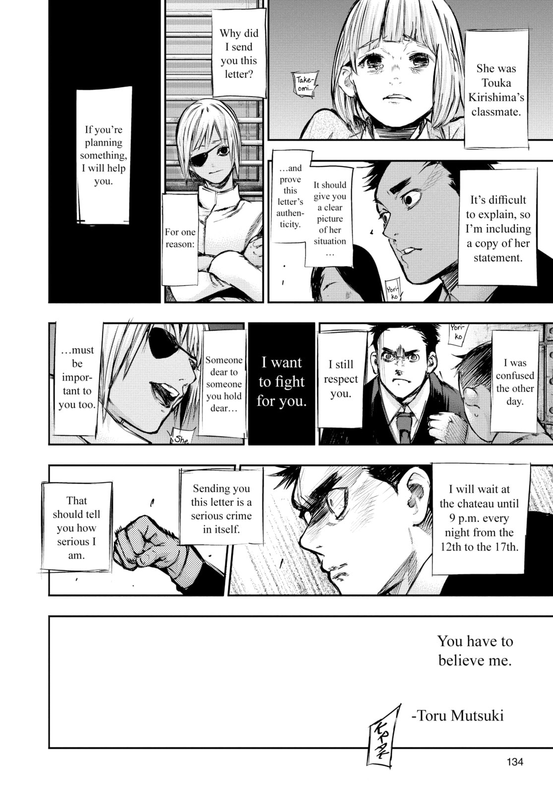 Tokyo Ghoul:re Chapter 129 page 15 - 