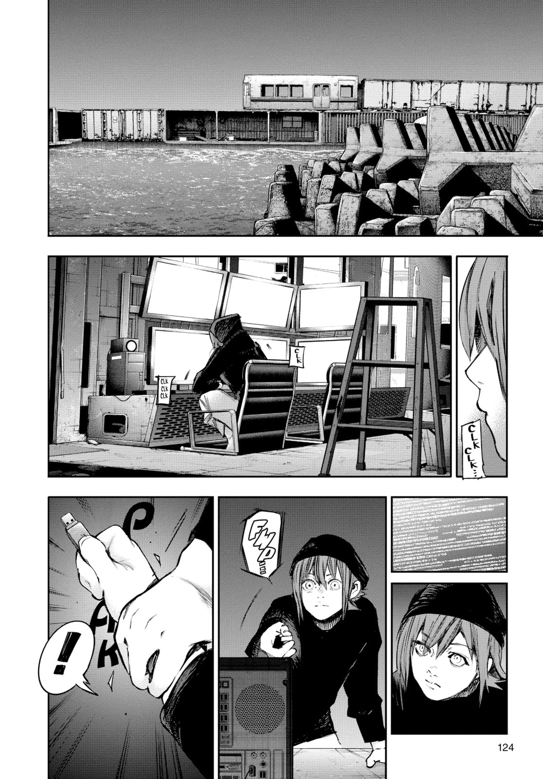 Tokyo Ghoul:re Chapter 129 page 6 - 