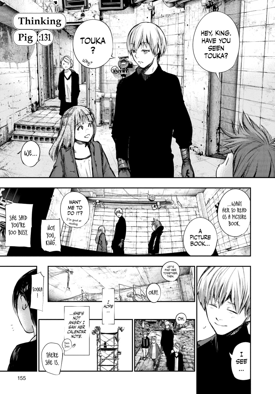 Tokyo Ghoul:re Chapter 131 page 1 - 