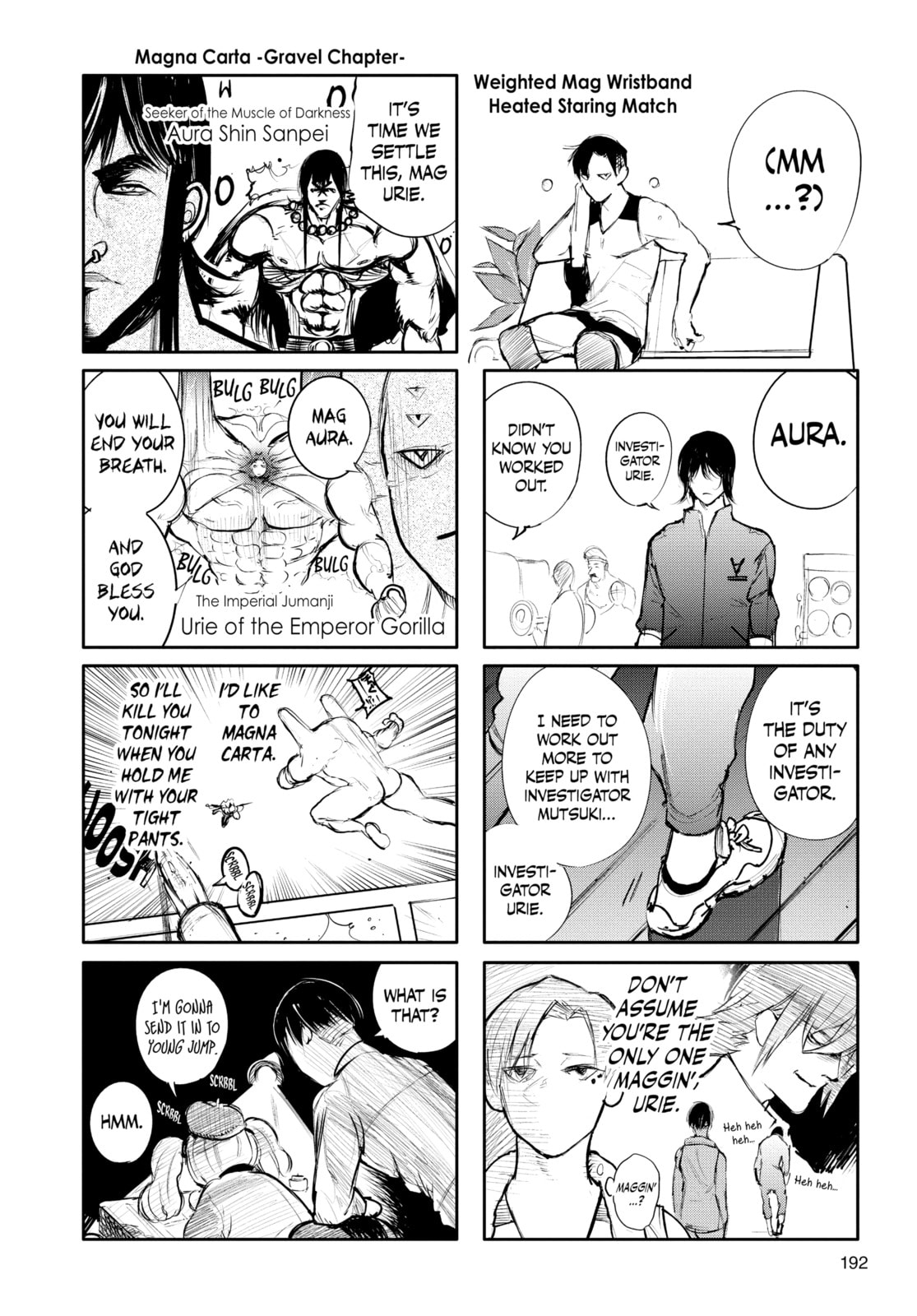 Tokyo Ghoul:re Chapter 132.1 page 1 - 