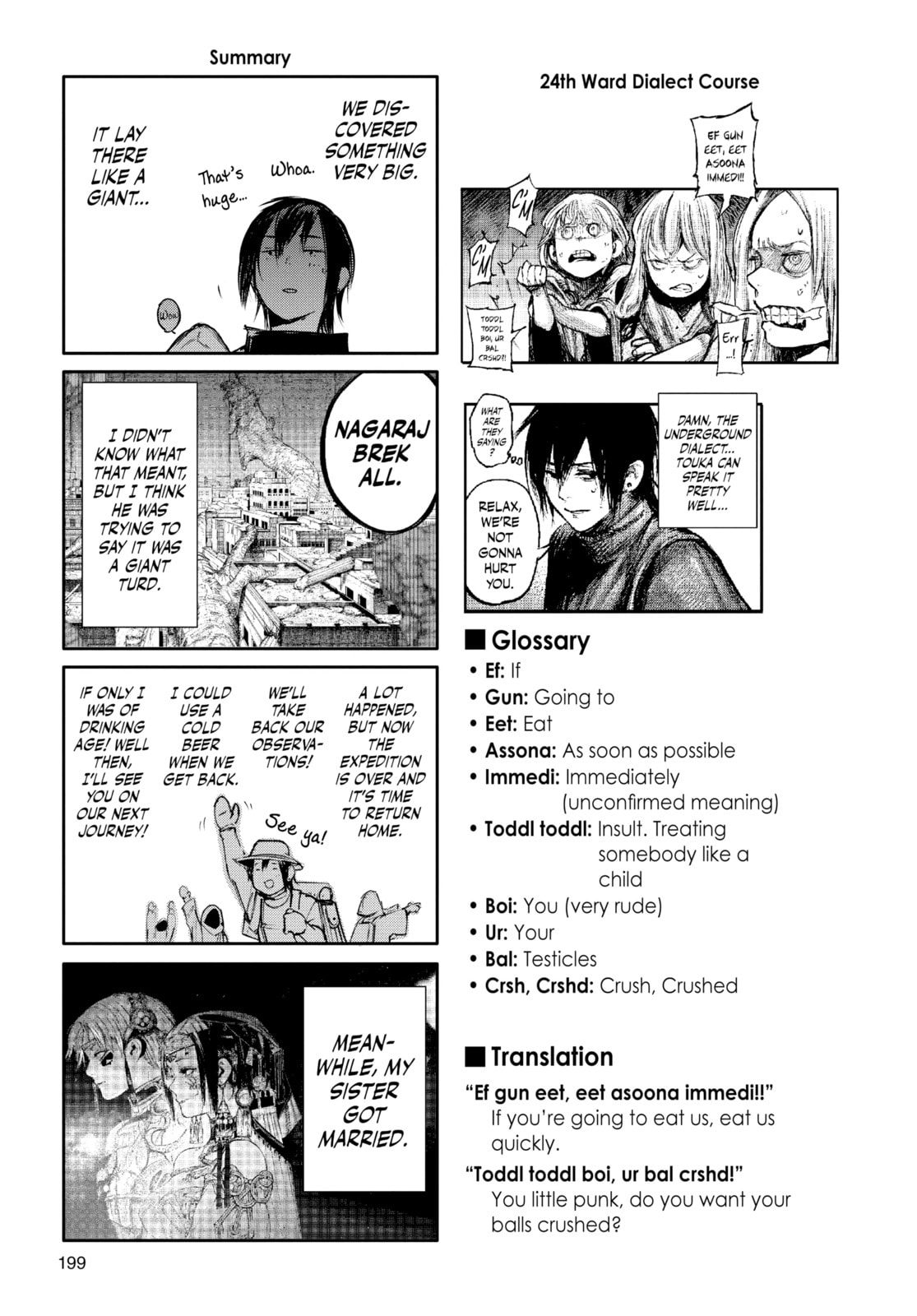 Tokyo Ghoul:re Chapter 132.1 page 8 - 