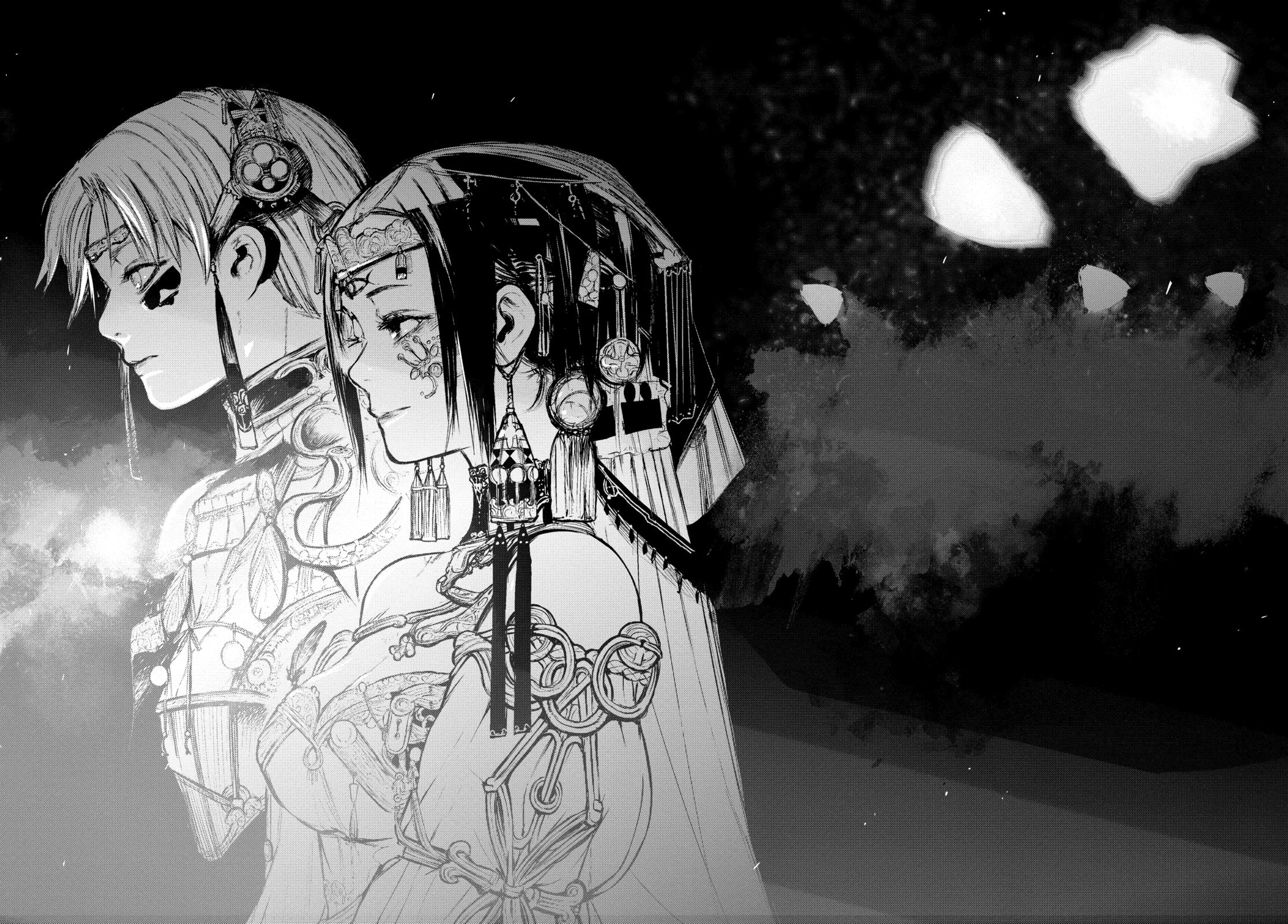 Tokyo Ghoul:re Chapter 132 page 12 - 