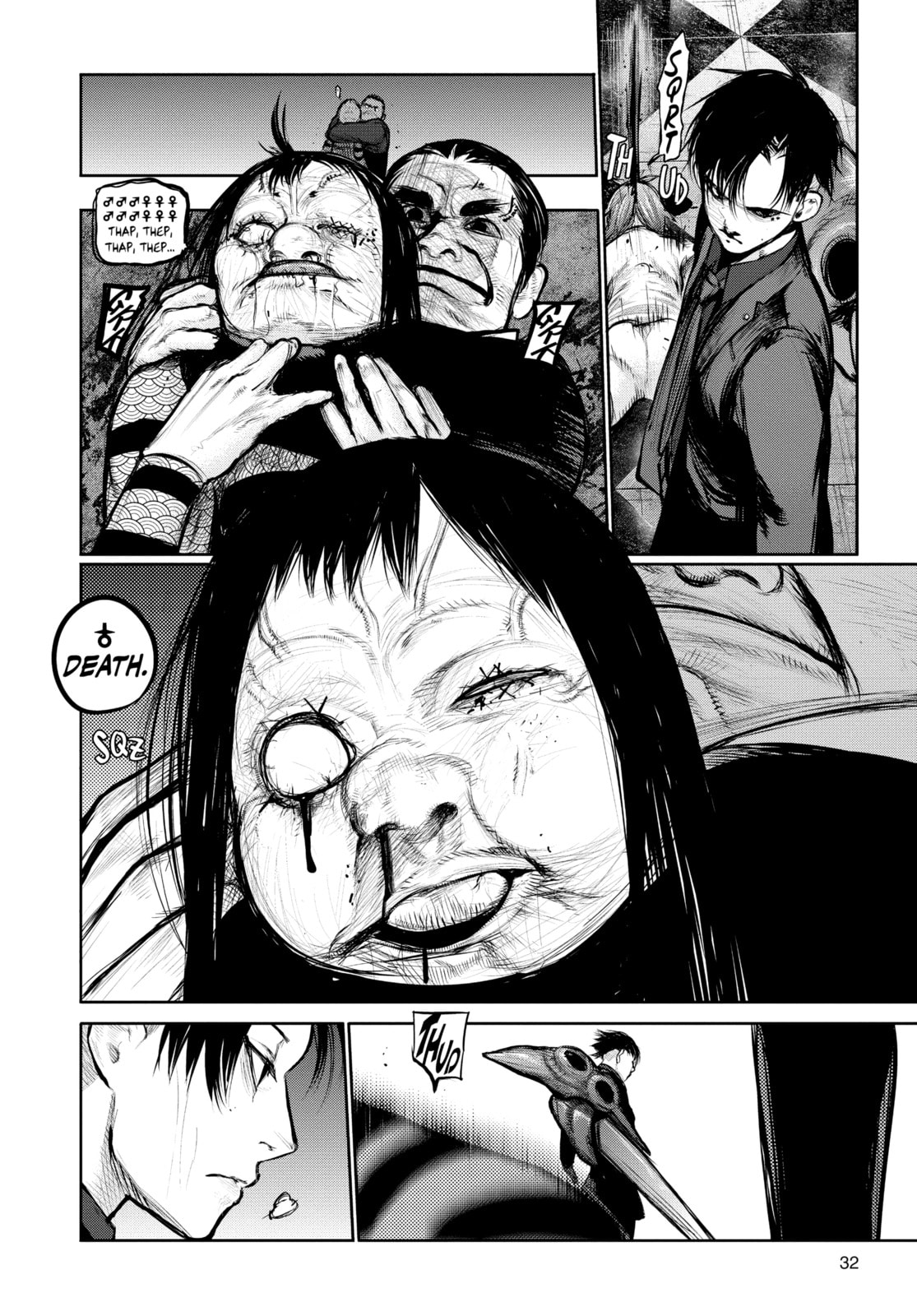 Tokyo Ghoul:re Chapter 134 page 10 - 