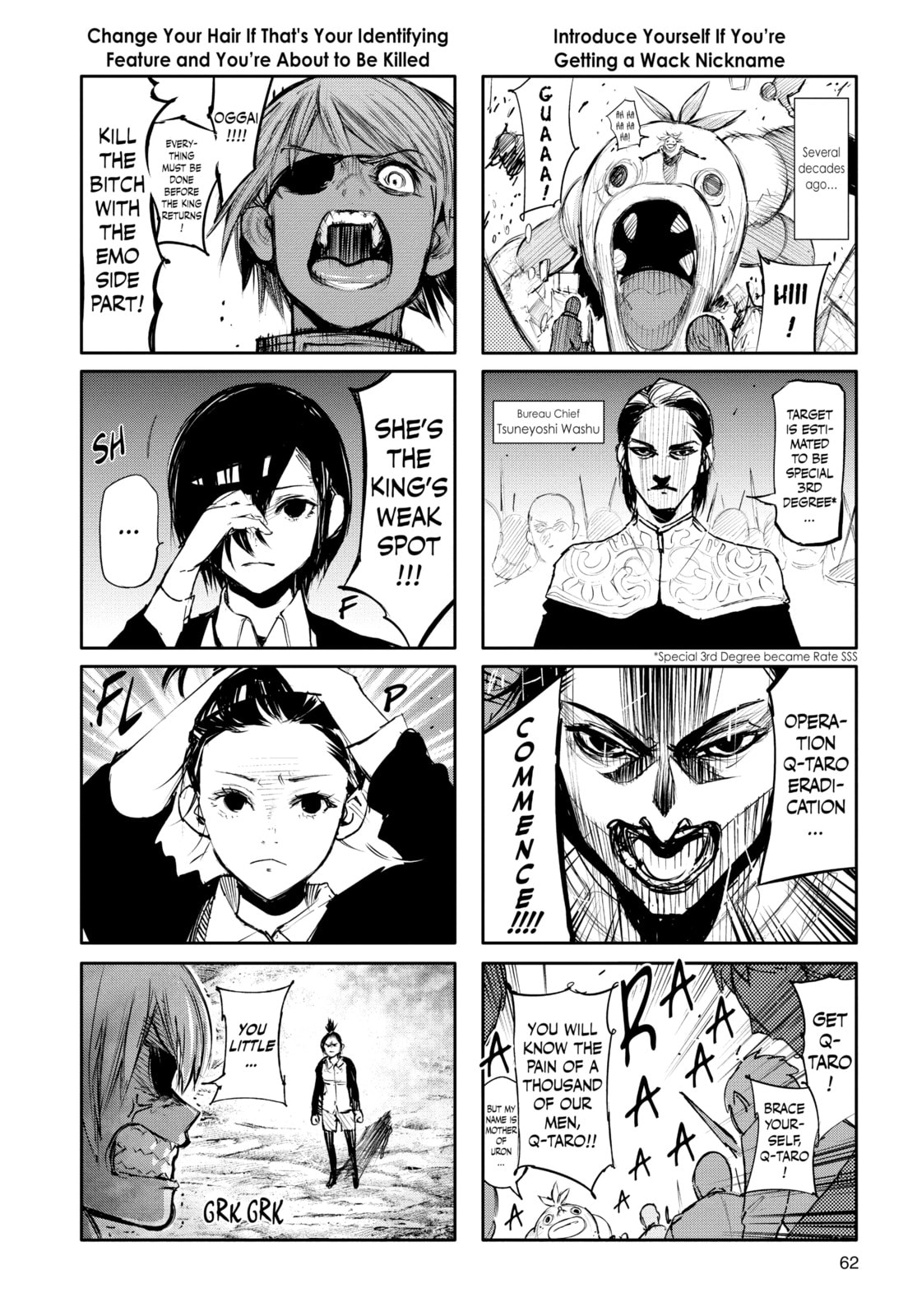 Tokyo Ghoul:re Chapter 135 page 18 - 