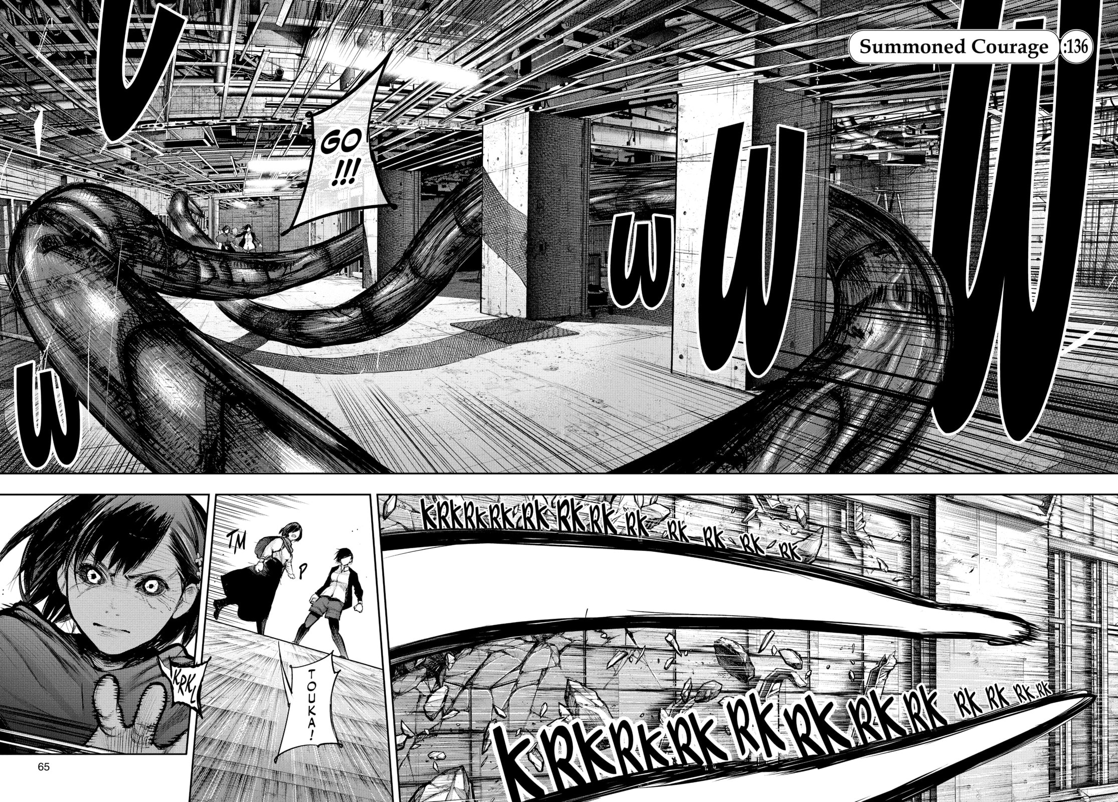 Tokyo Ghoul:re Chapter 136 page 2 - 
