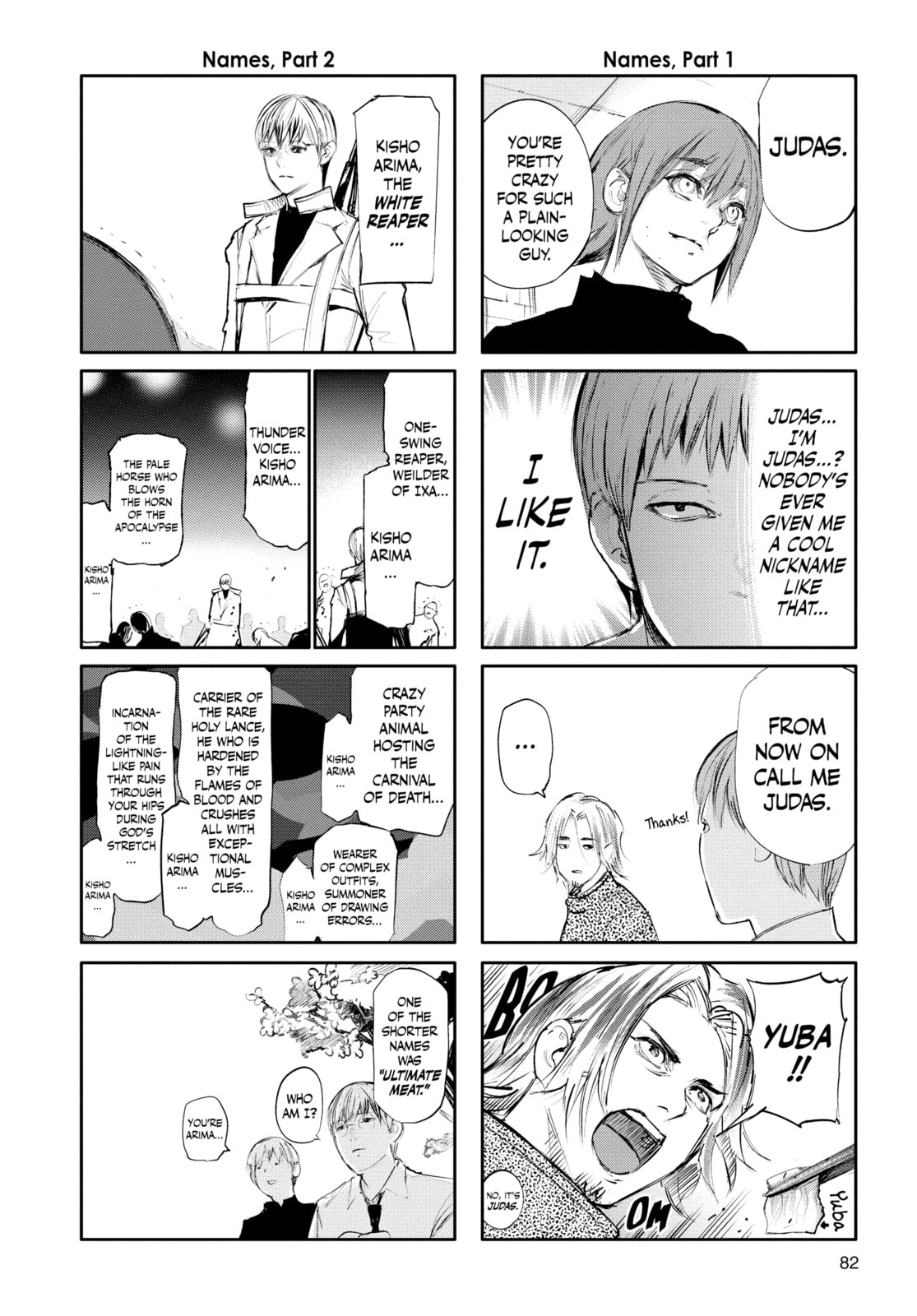 Tokyo Ghoul:re Chapter 136 page 19 - 