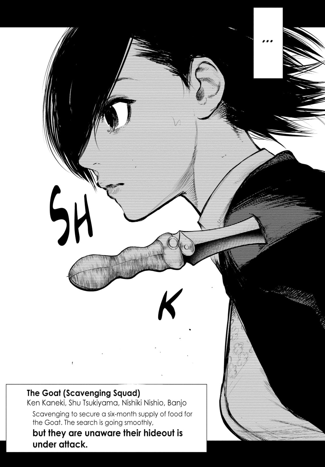 Tokyo Ghoul:re Chapter 139 page 17 - 