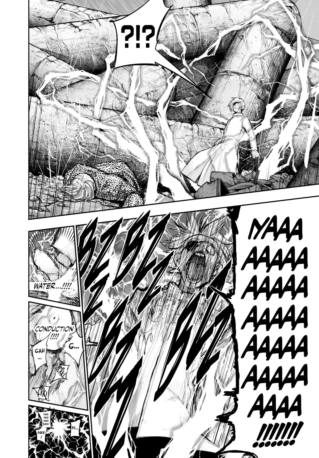 Tokyo Ghoul:re Chapter 141 page 6 - 