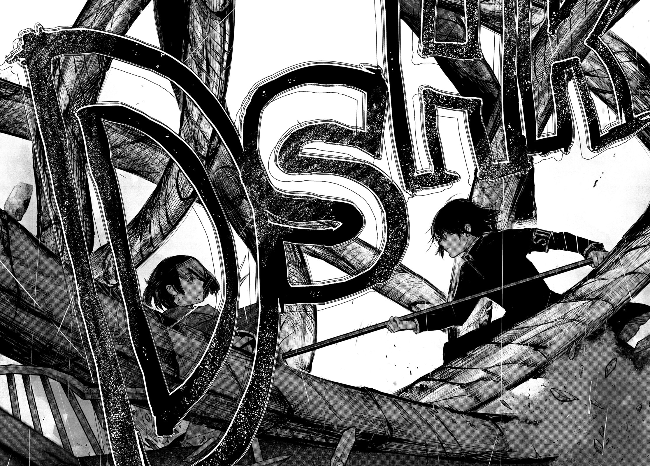 Tokyo Ghoul:re Chapter 142 page 16 - 