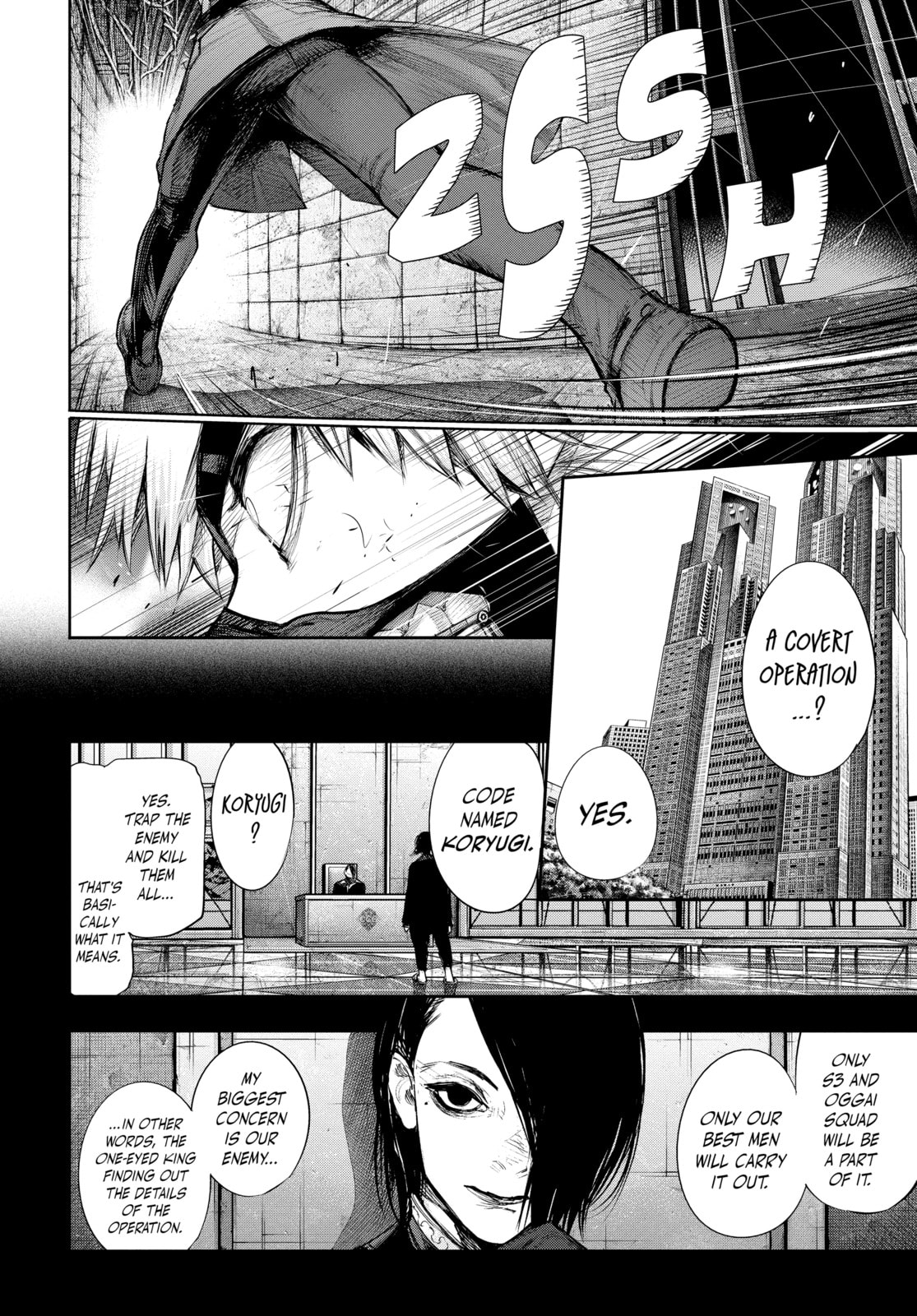 Tokyo Ghoul:re Chapter 143 page 4 - 