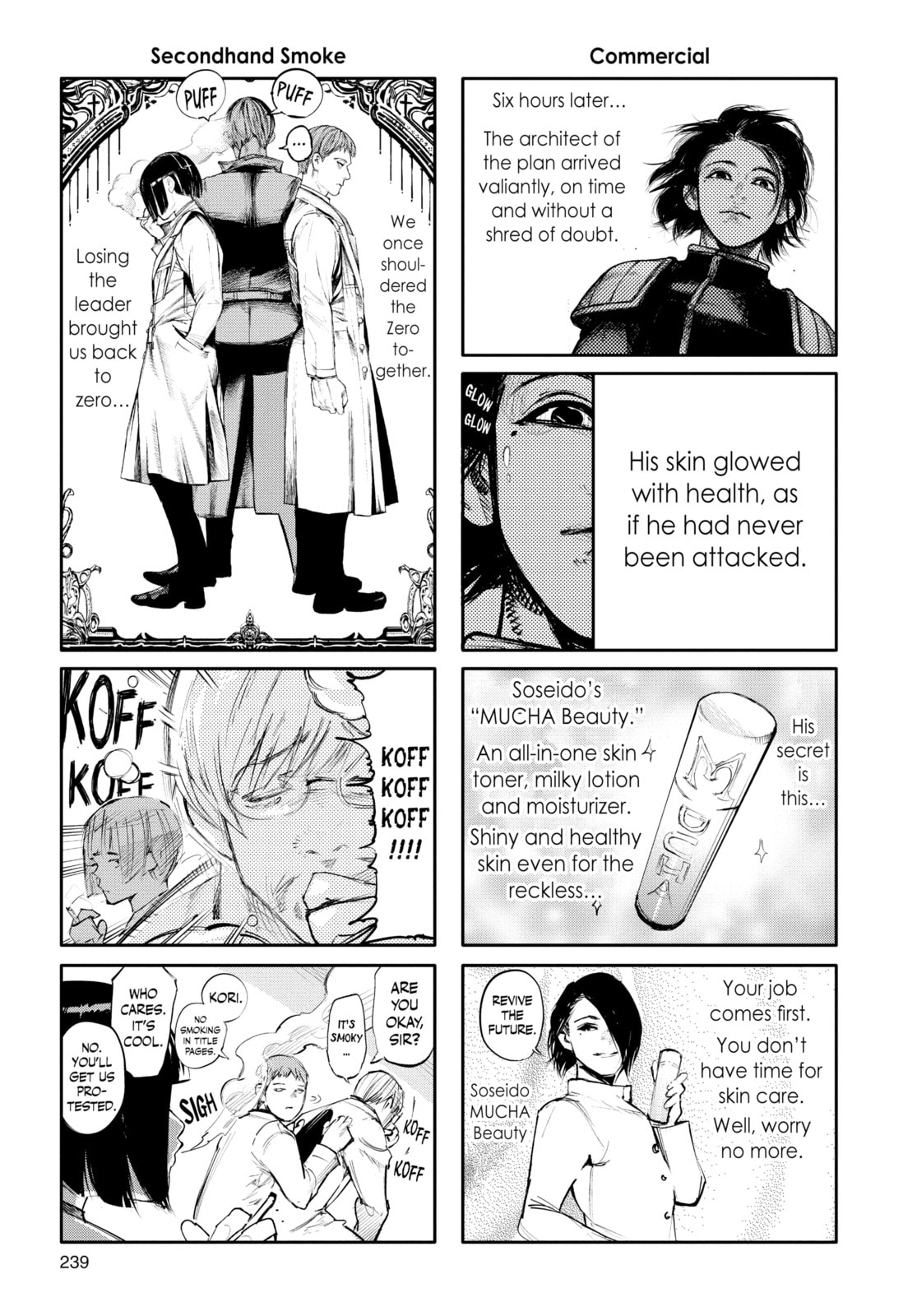 Tokyo Ghoul:re Chapter 144.1 page 2 - 