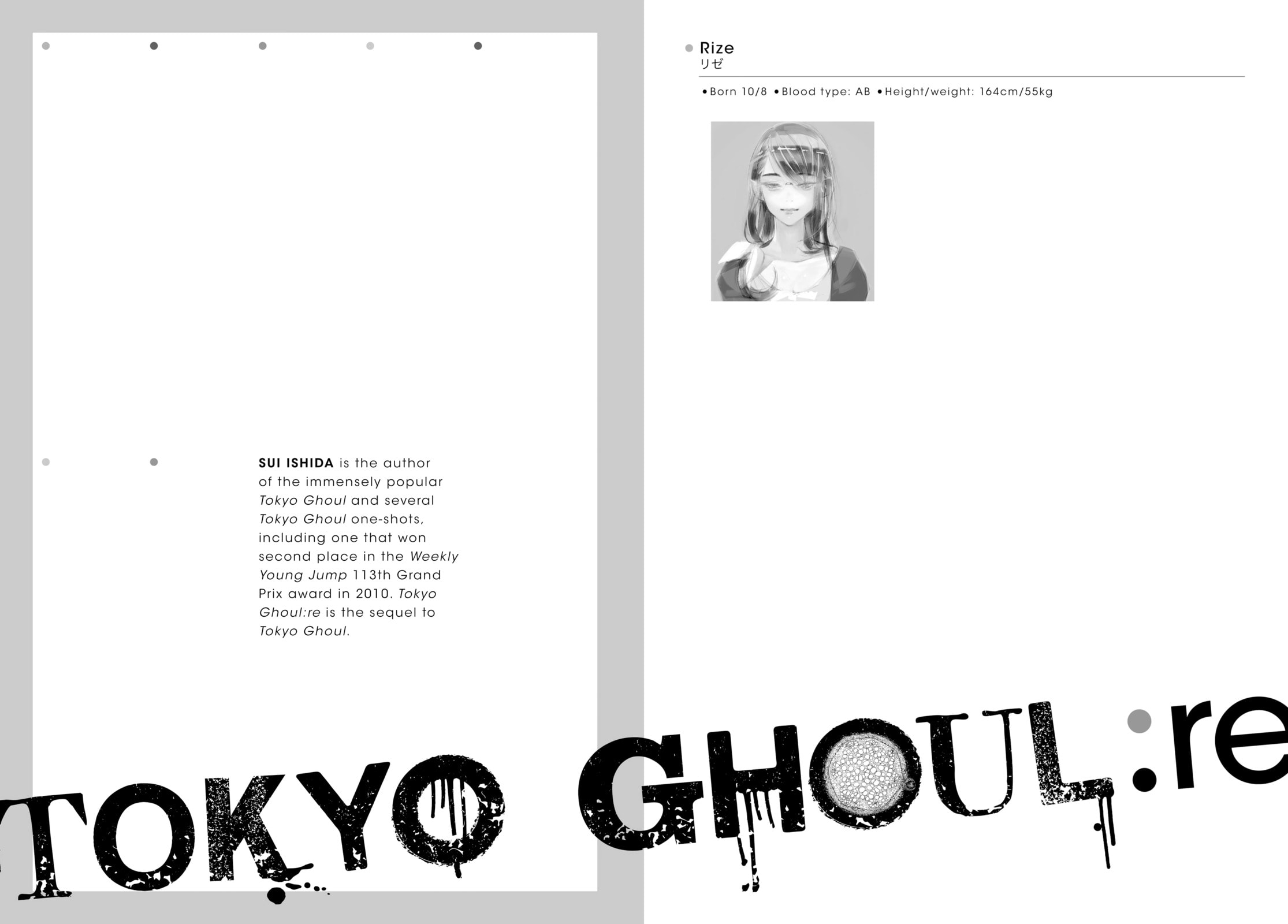 Tokyo Ghoul:re Chapter 144.1 page 5 - 