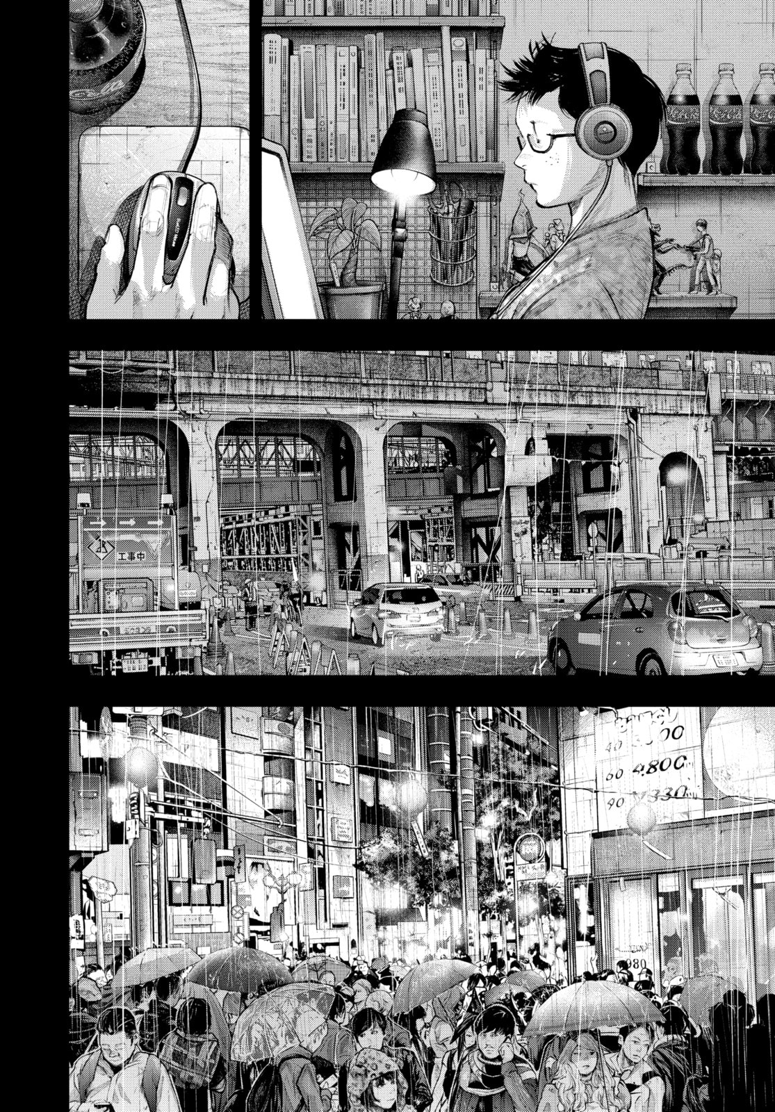 Tokyo Ghoul:re Chapter 145 page 2 - 