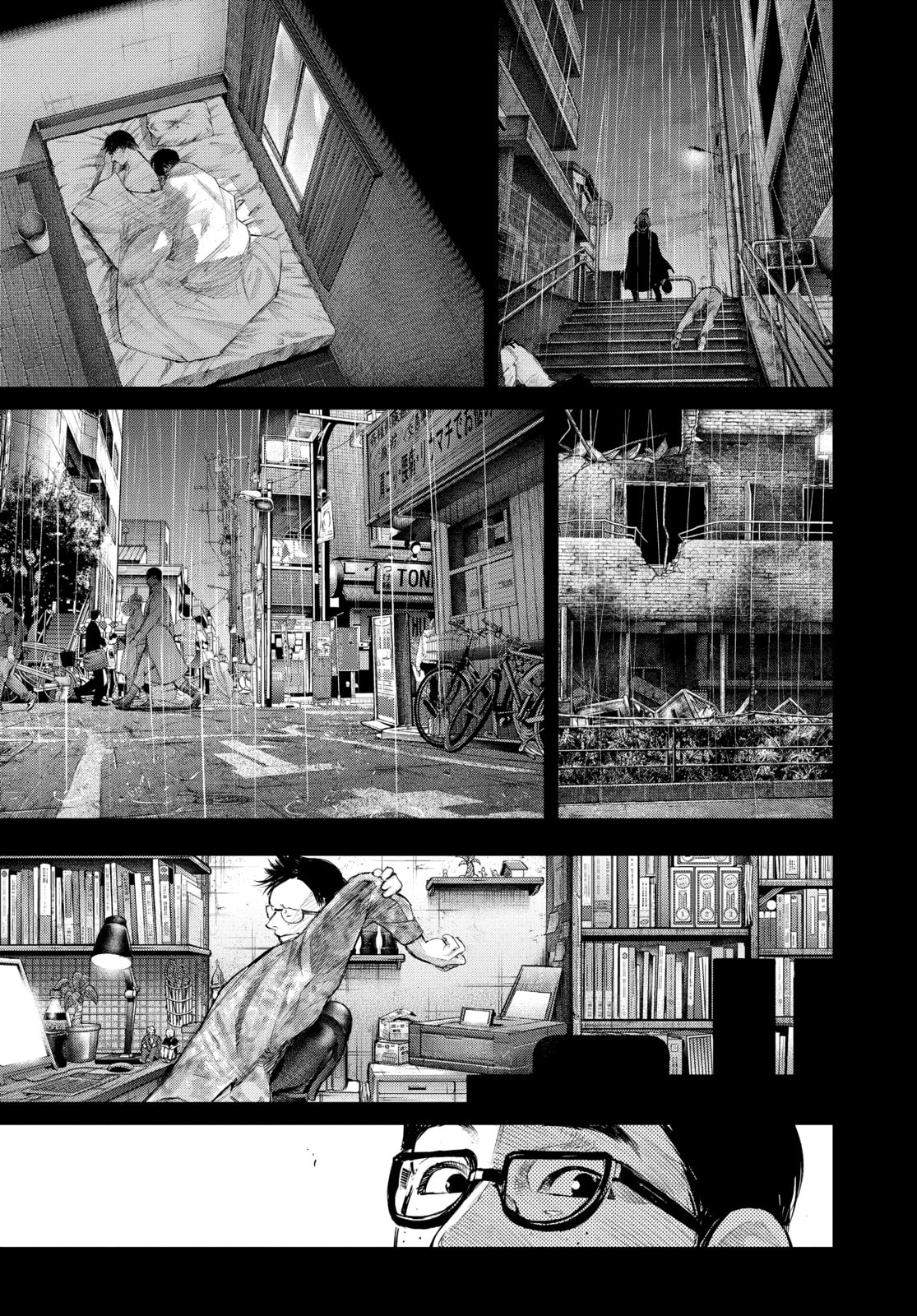 Tokyo Ghoul:re Chapter 145 page 3 - 