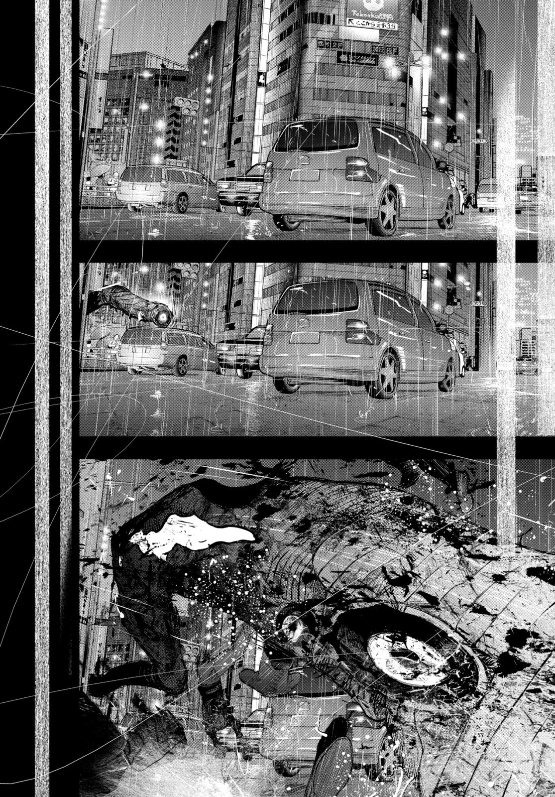 Tokyo Ghoul:re Chapter 145 page 8 - 