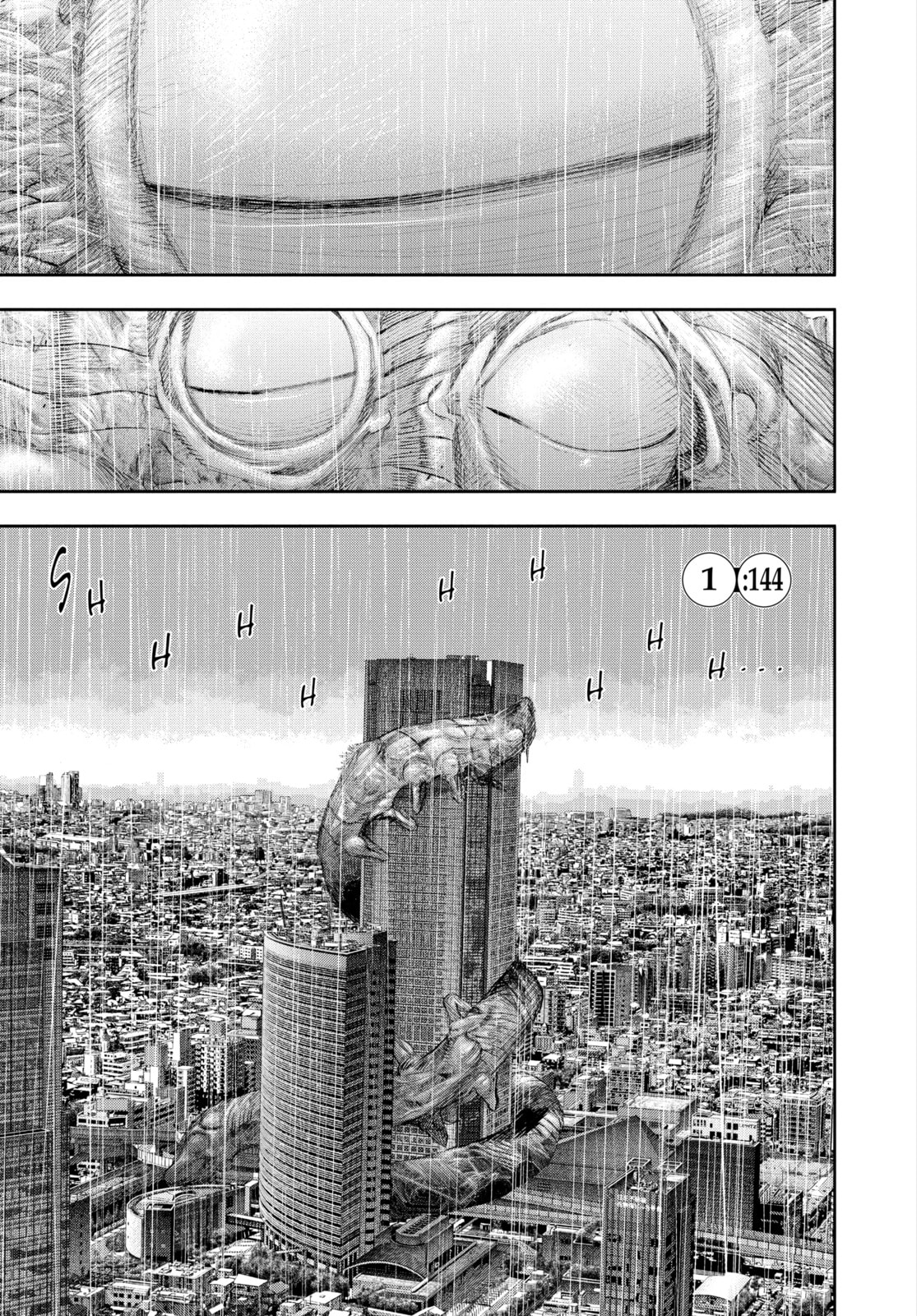 Tokyo Ghoul:re Chapter 147 page 1 - 
