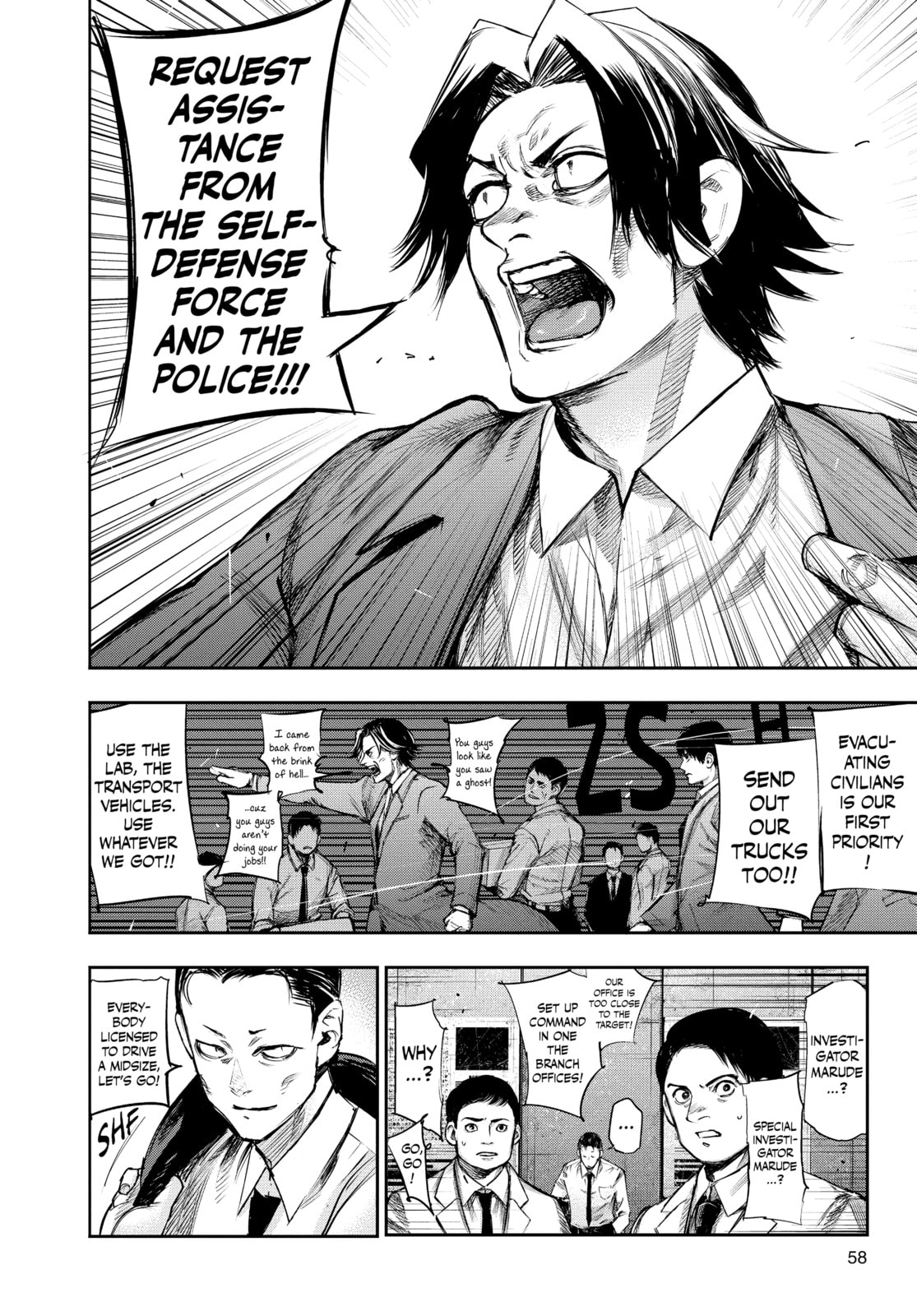 Tokyo Ghoul:re Chapter 147 page 14 - 