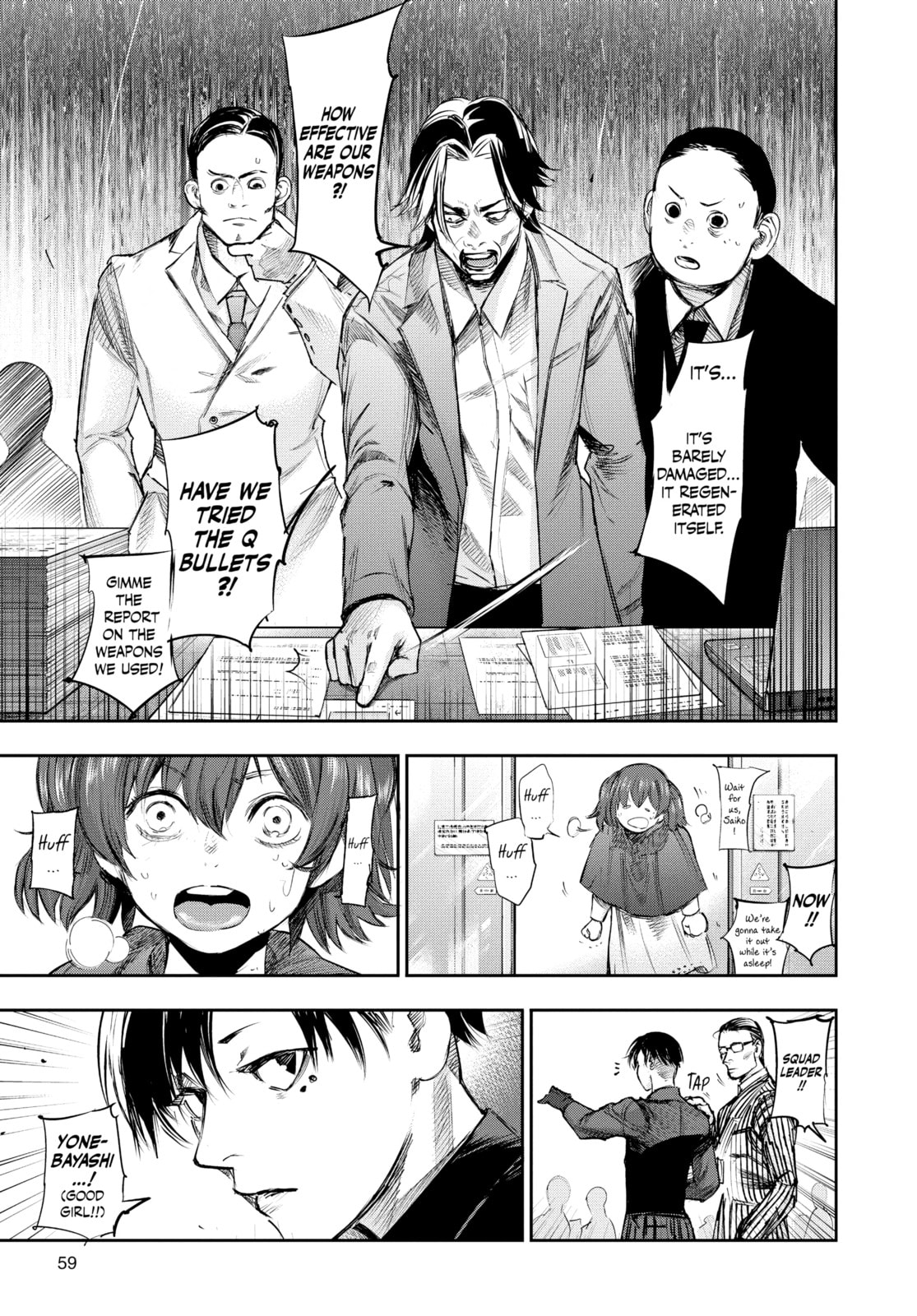 Tokyo Ghoul:re Chapter 147 page 15 - 