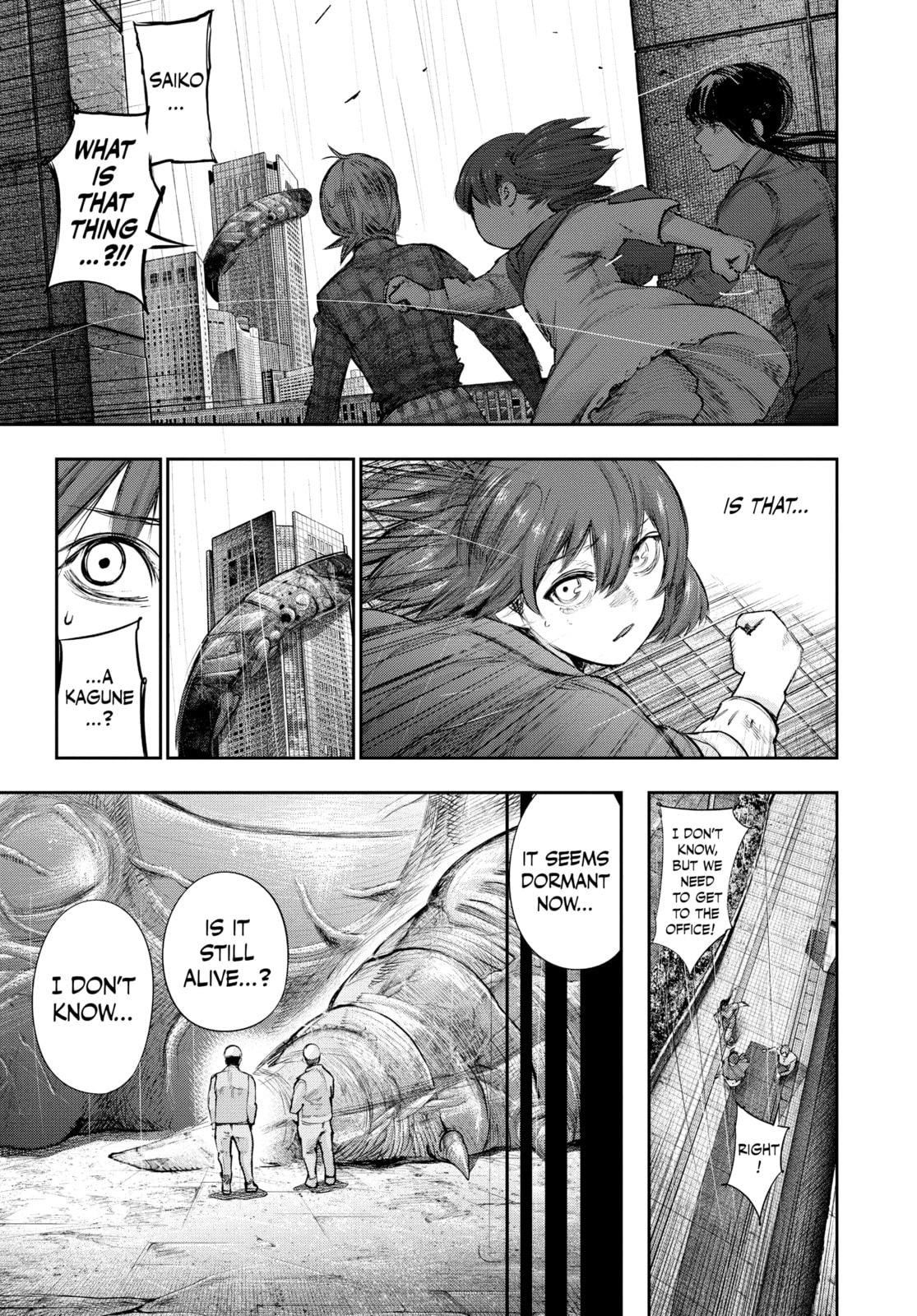 Tokyo Ghoul:re Chapter 147 page 3 - 