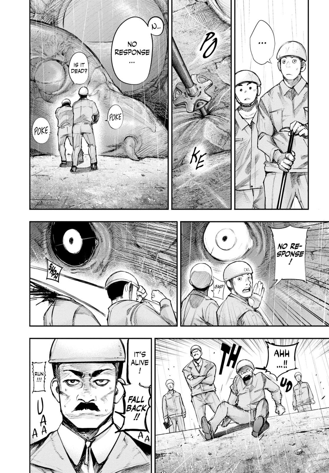 Tokyo Ghoul:re Chapter 147 page 4 - 