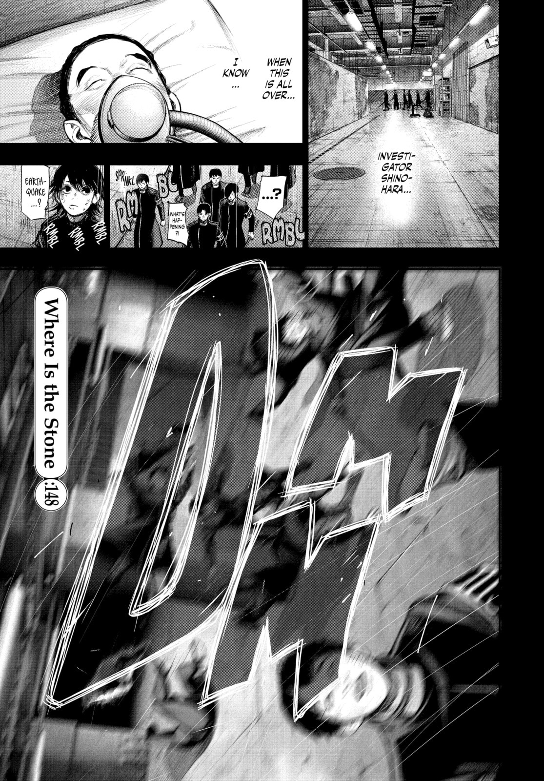 Tokyo Ghoul:re Chapter 148 page 1 - 