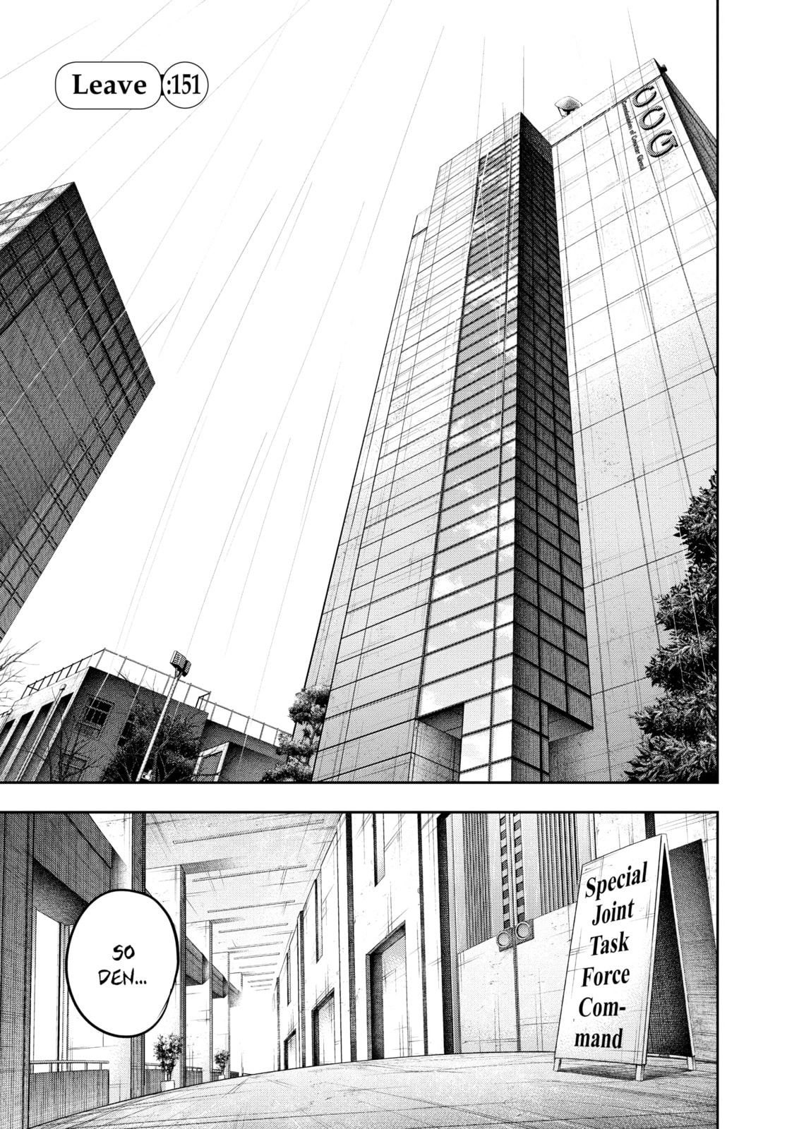 Tokyo Ghoul:re Chapter 150 page 1 - 