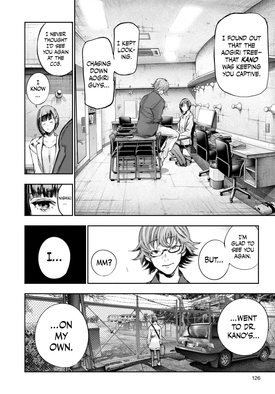 Tokyo Ghoul:re Chapter 150 page 6 - 