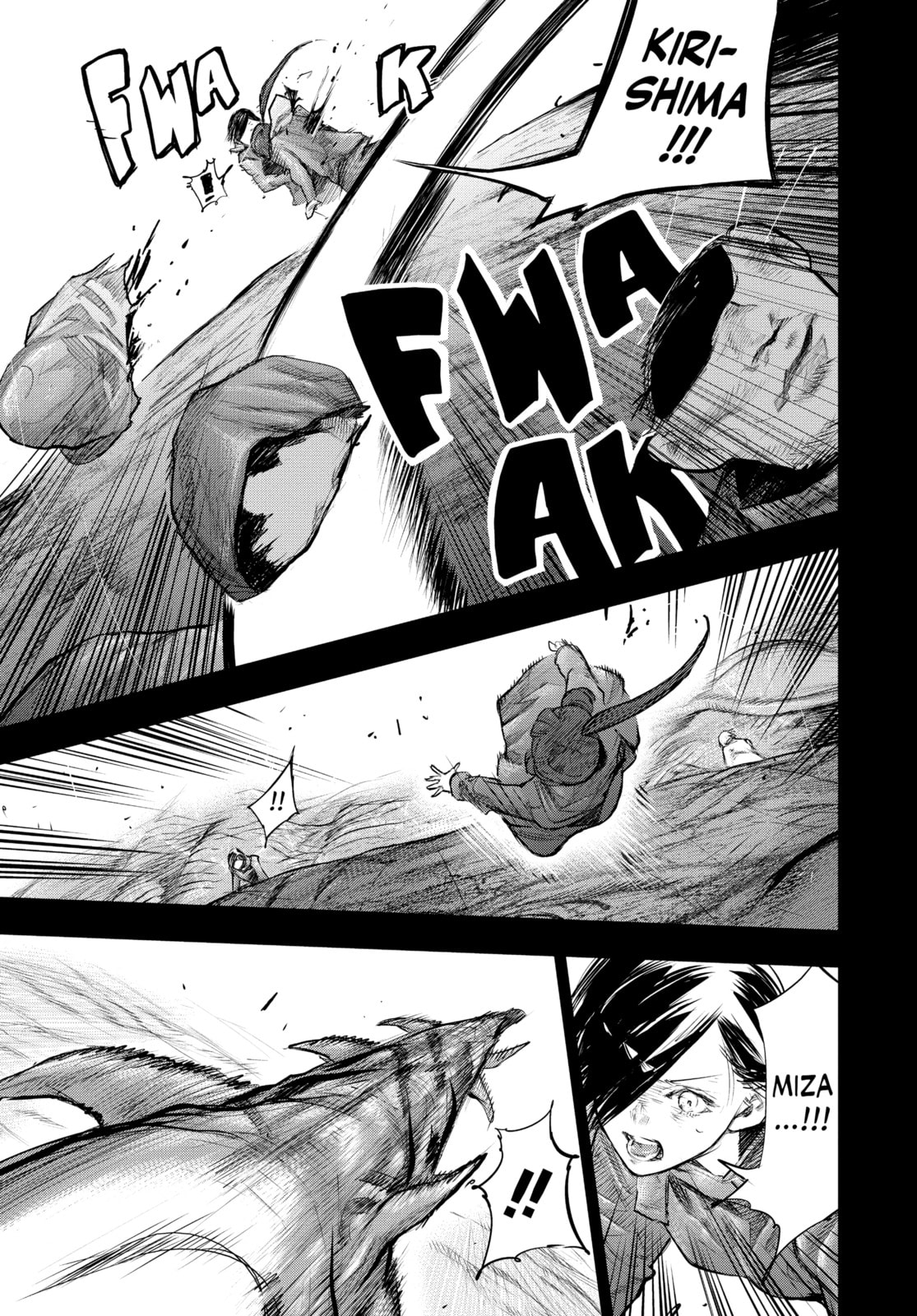 Tokyo Ghoul:re Chapter 151 page 13 - 