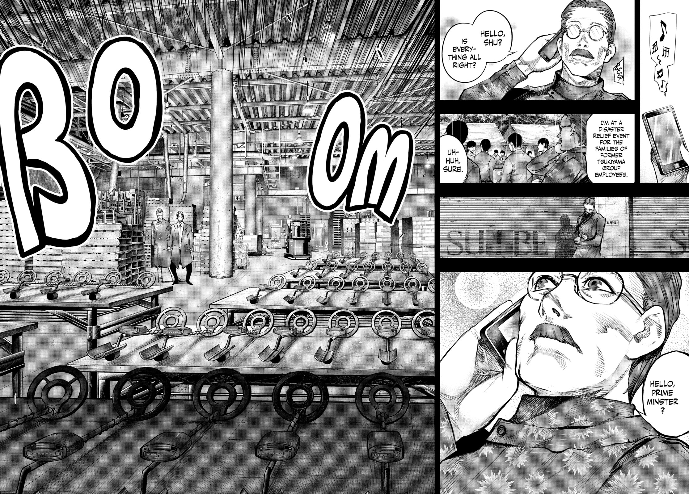 Tokyo Ghoul:re Chapter 151 page 5 - 
