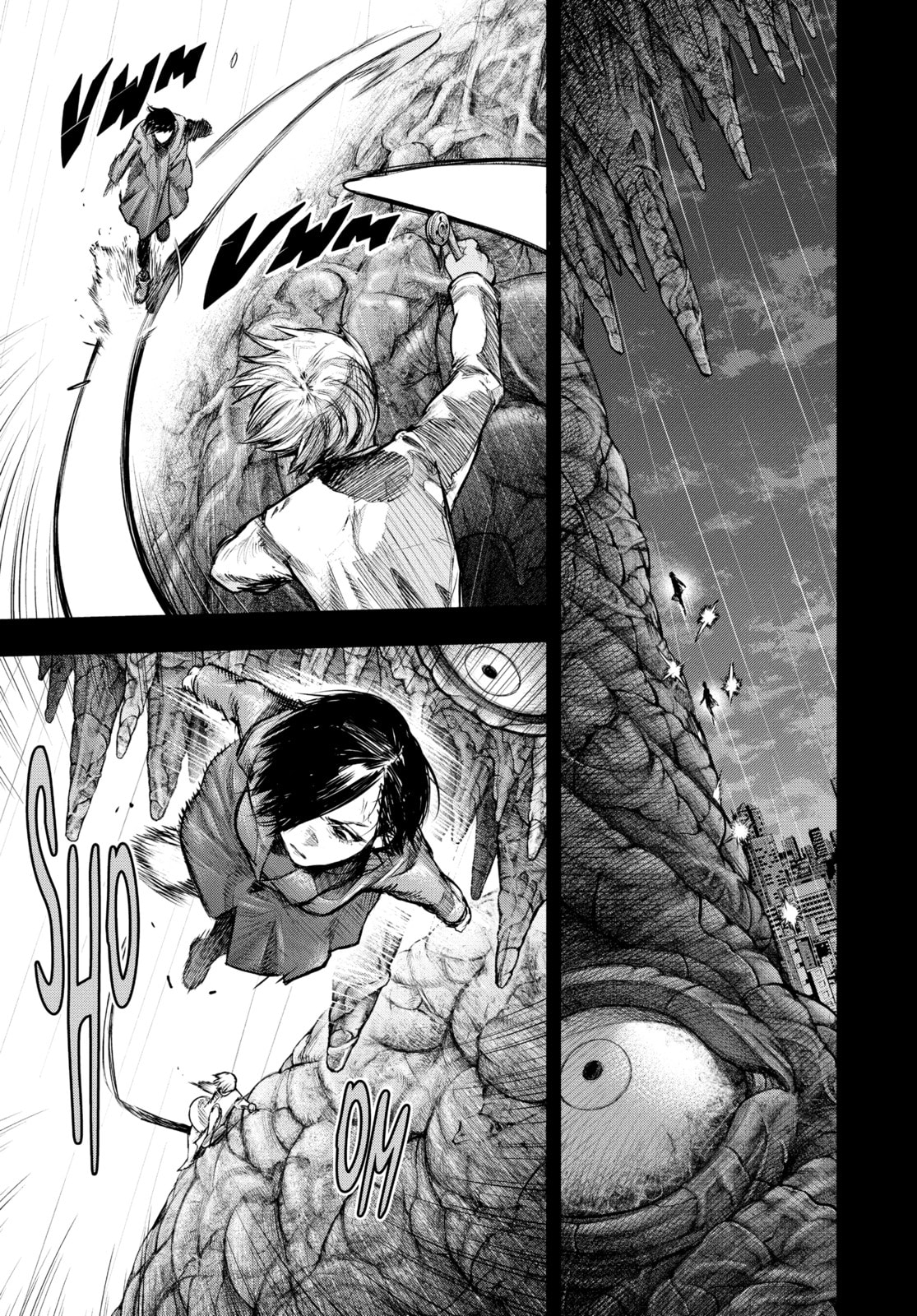 Tokyo Ghoul:re Chapter 152 page 12 - 