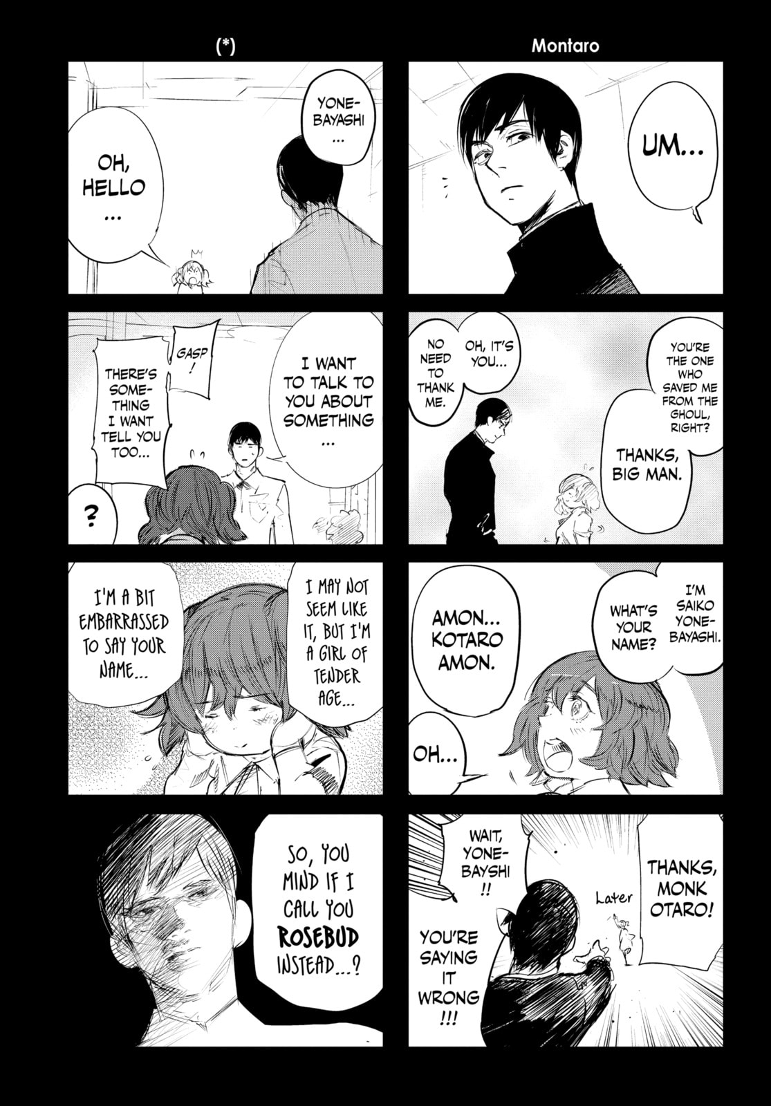 Tokyo Ghoul:re Chapter 153 page 21 - 