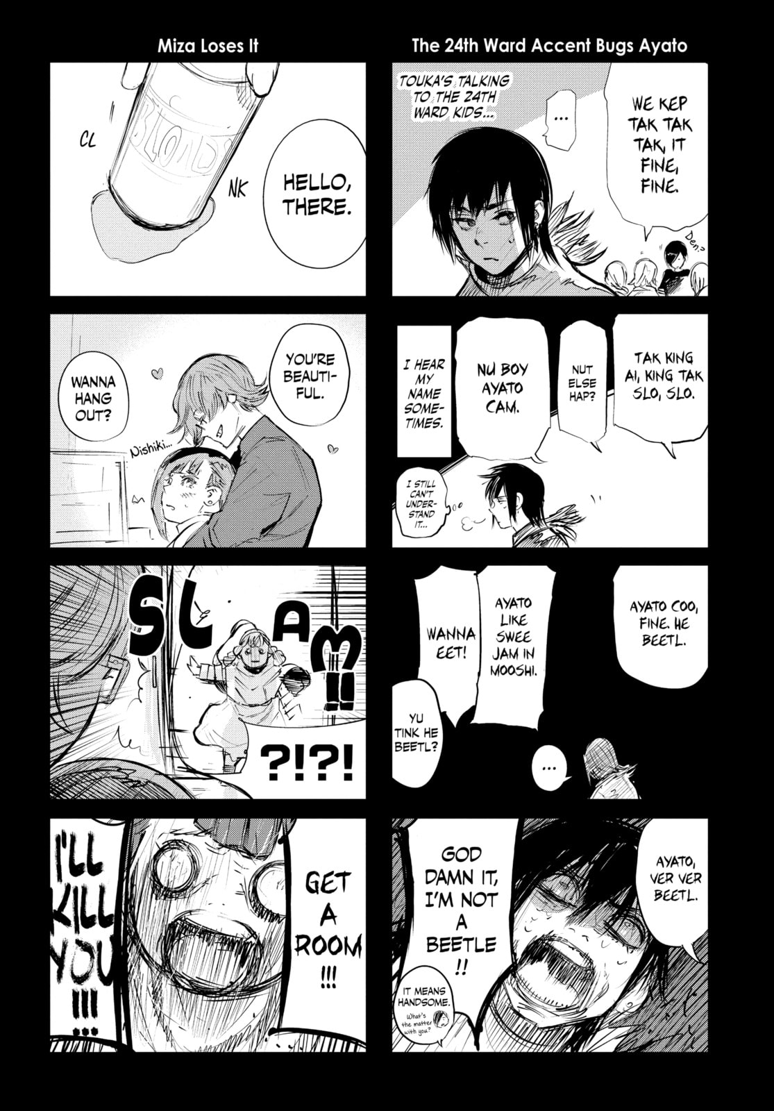 Tokyo Ghoul:re Chapter 153 page 22 - 