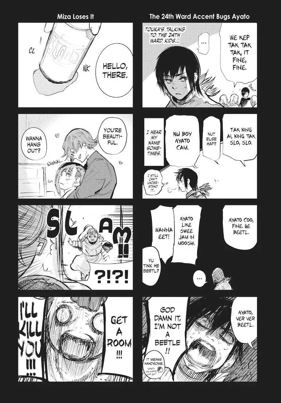 Tokyo Ghoul:re Chapter 154.5 page 4 - 