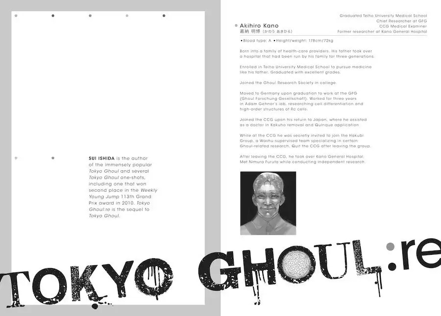Tokyo Ghoul:re Chapter 154.5 page 7 - 