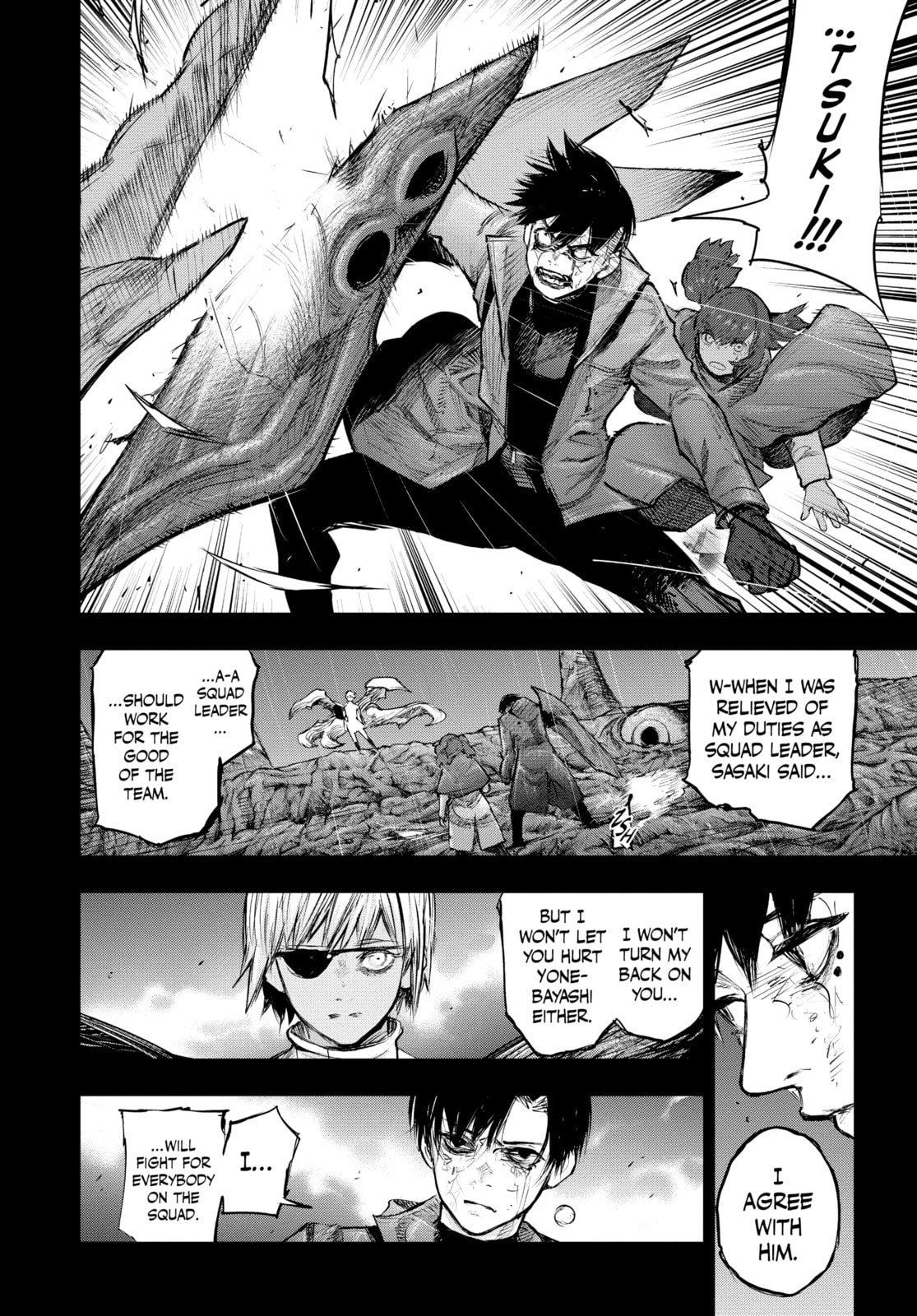 Tokyo Ghoul:re Chapter 155 page 14 - 